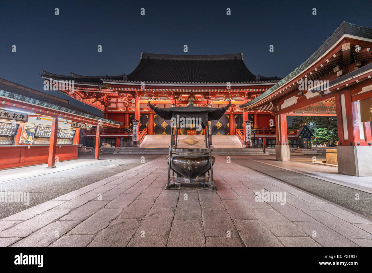 Jokoro (Incense burner) Senso-ji Temple at night. Located in Asakusa district, Taito Ward, Tokyo Stock Photo