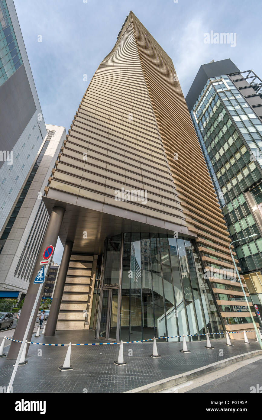 Pias tower hi-res stock photography and images - Alamy