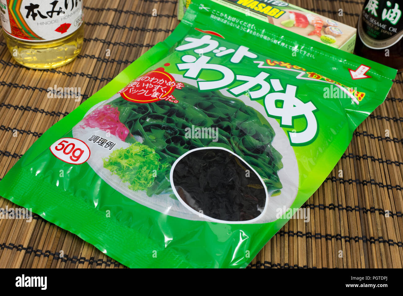 algae in japanese