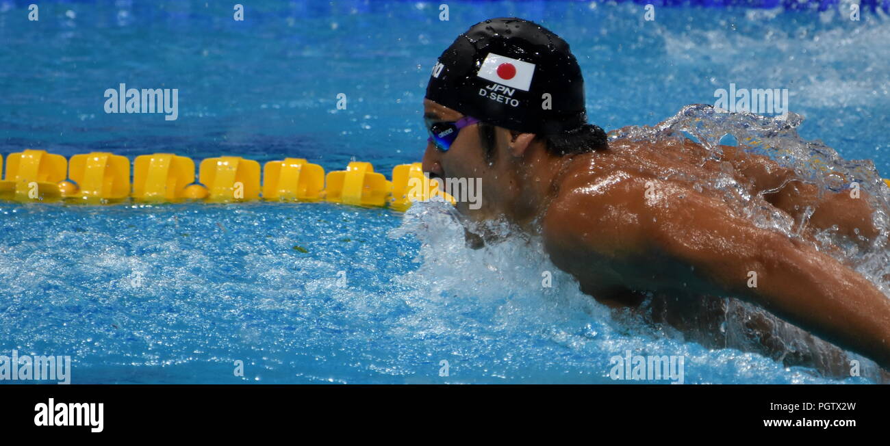 seto-daiya-jpn-high-resolution-stock-photography-and-images-alamy