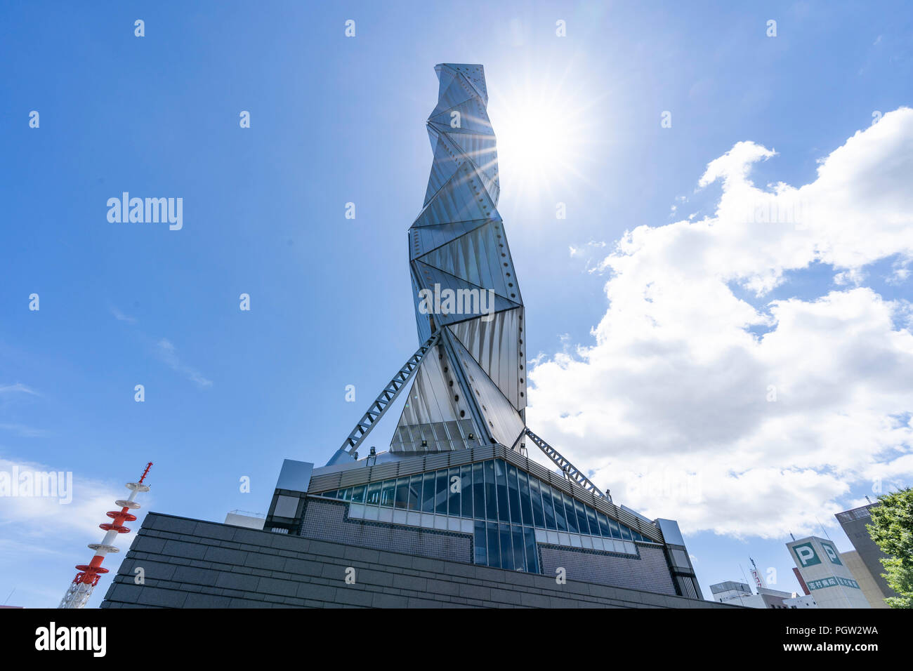 Art Tower Mito, Mito City, Ibaraki Prefecture, Japan. Designed by Japanese architect Arata Isozaki. Stock Photo