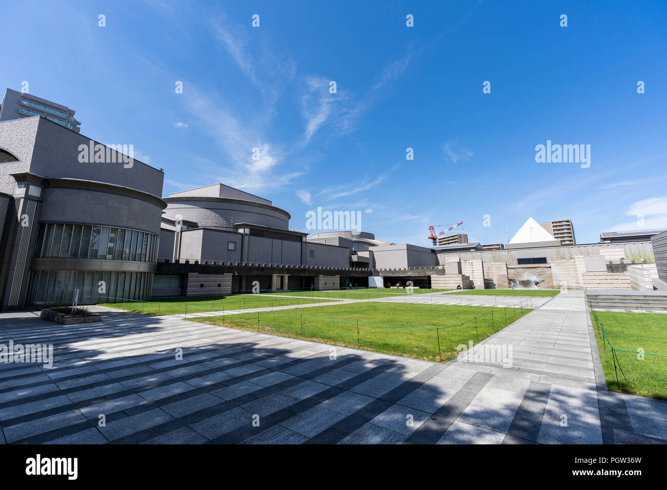 Art Tower Mito, Mito City, Ibaraki Prefecture, Japan. Designed by Japanese architect Arata Isozaki. Stock Photo