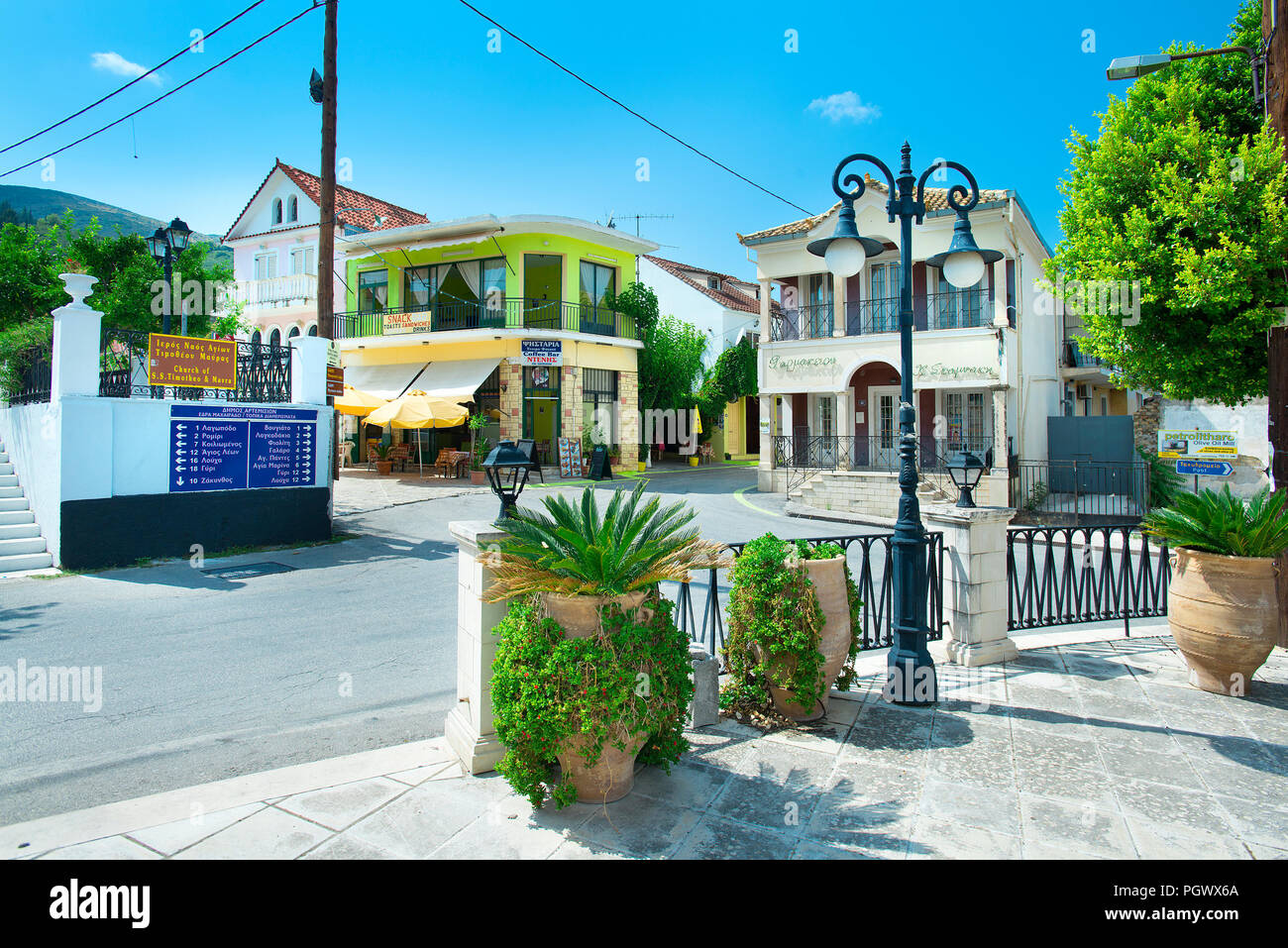Town Centre, Maherado, Zakynthos, Greece Stock Photo