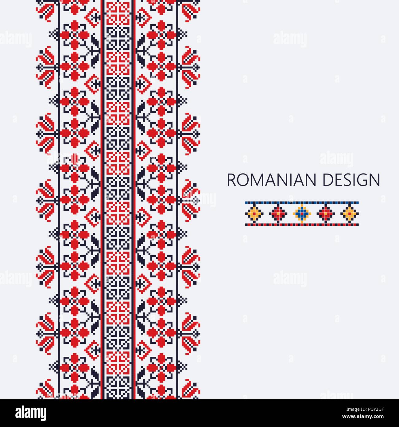 Decorative ornament with traditional Romanian design, seamless vertical