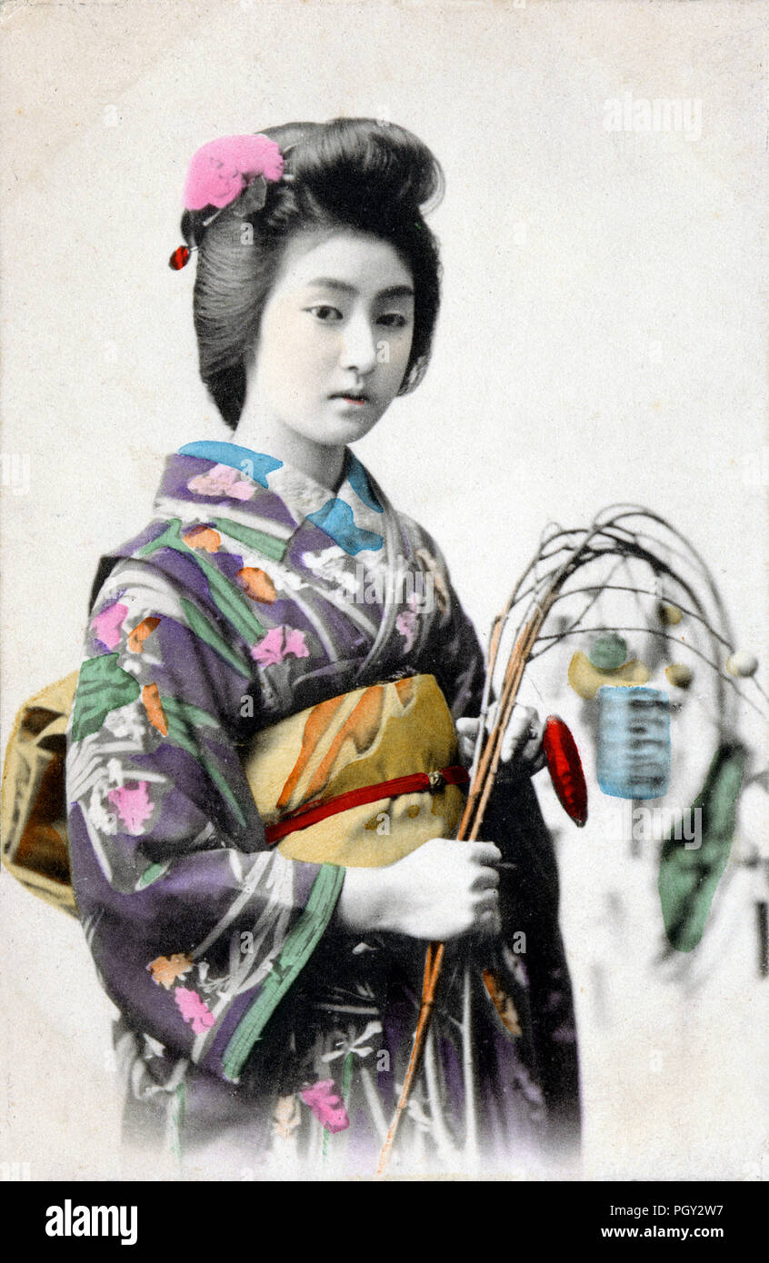 Geisha Hairstyles Stock Photos Geisha Hairstyles Stock Images