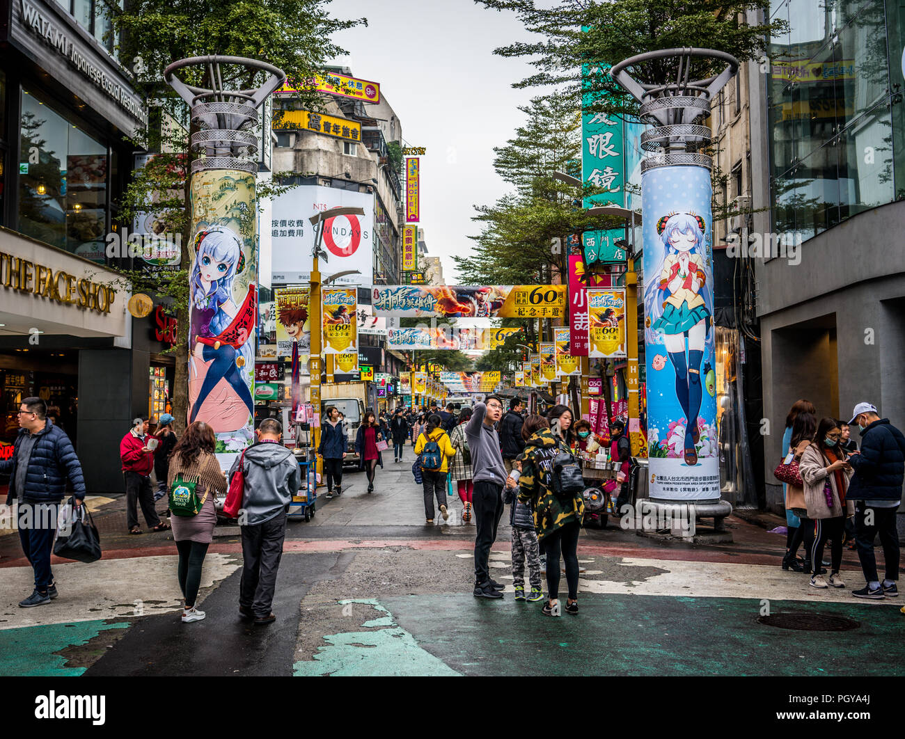 11 February 2018, Taipei Taiwan: streetview of pedestrian street in Ximending Shopping District in Taipei Taiwan Stock Photo