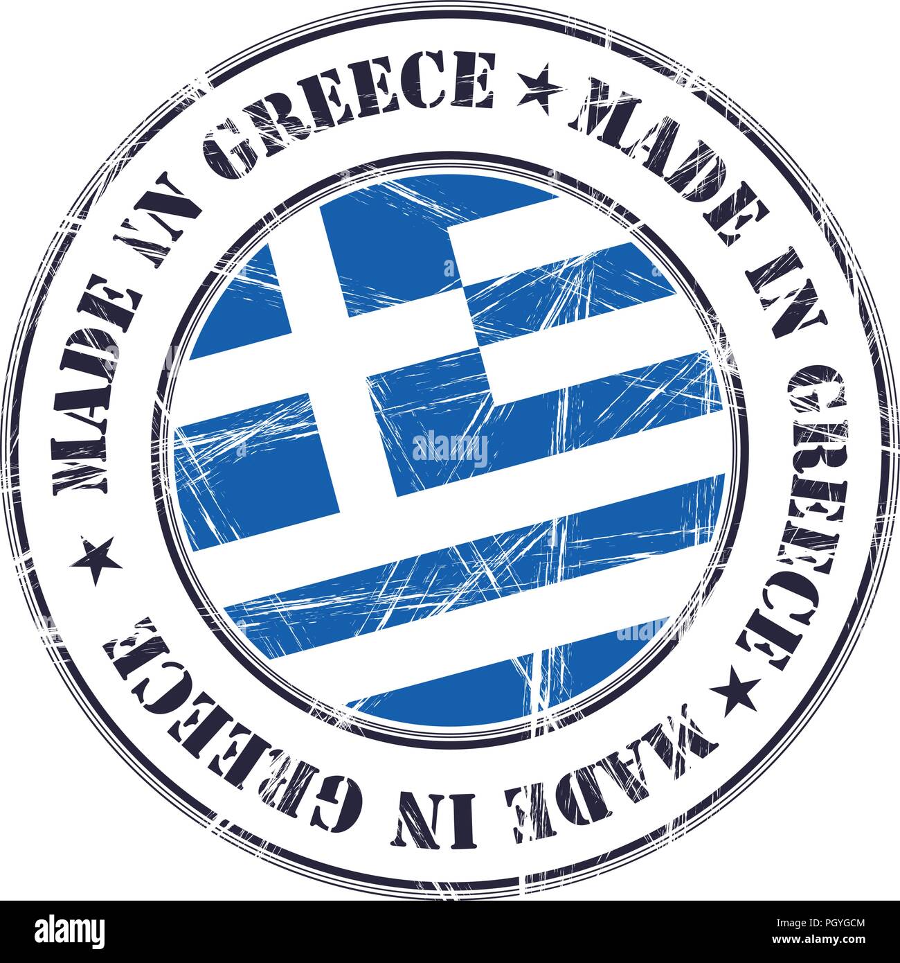 Made in greece