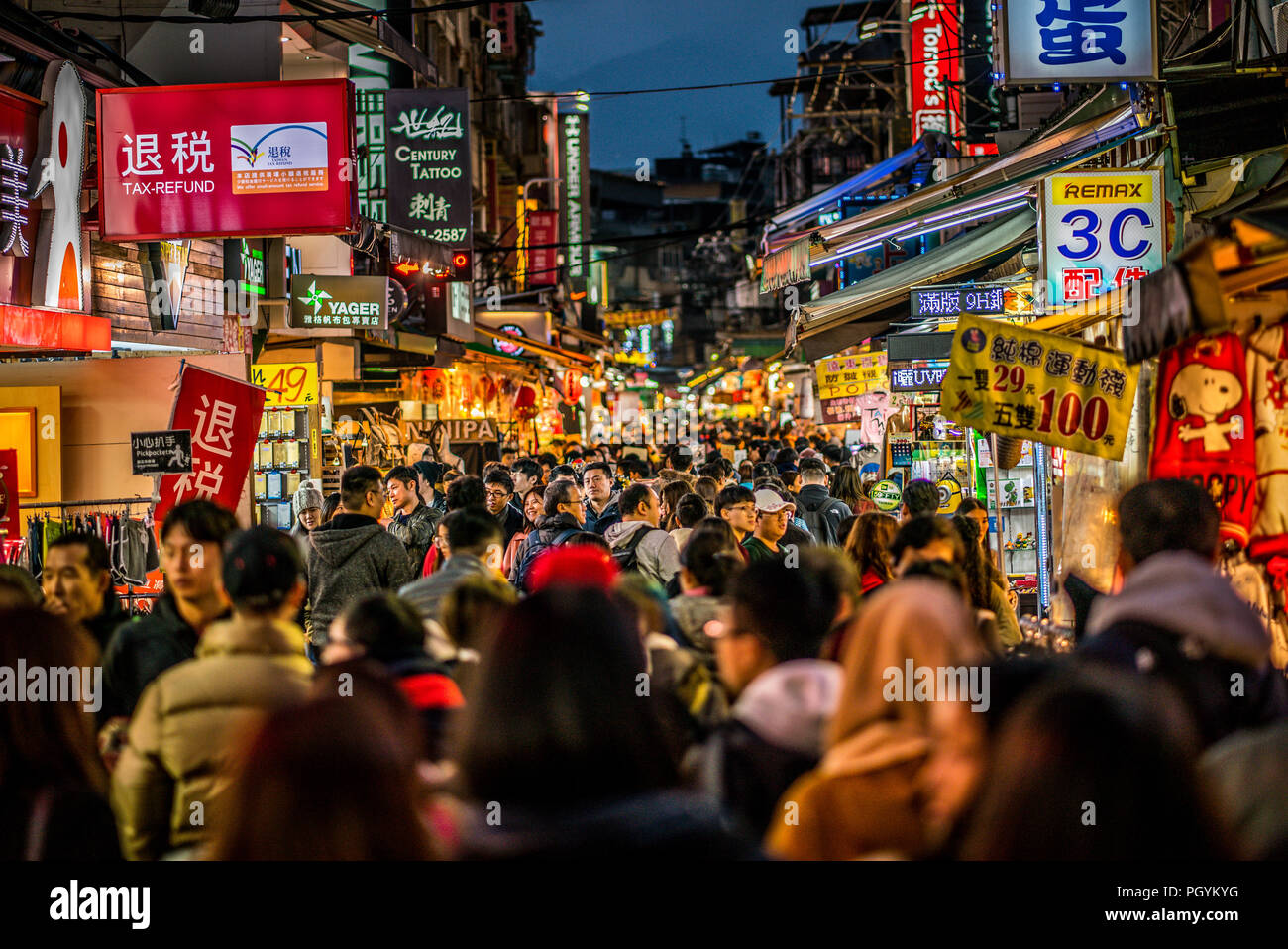 13 February 2018, Taipei Taiwan: Street view of full of people Shilin night market in Taipei Taiwan Stock Photo