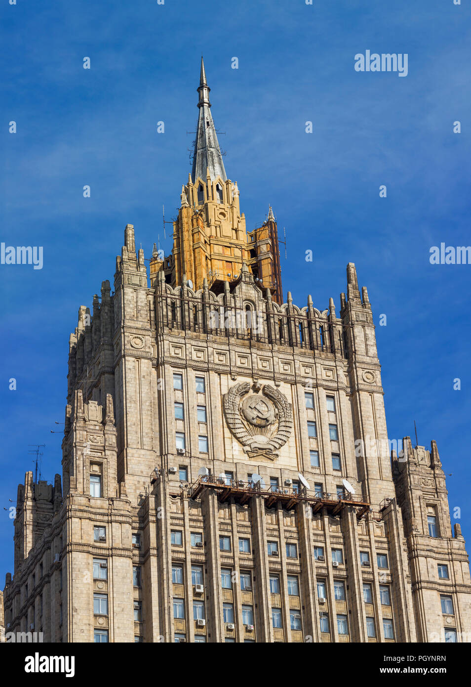 Ministry of Foreign Affairs of Russia main building (1953), one of seven Stalinist skyscrapers, Moscow, Russia Stock Photo