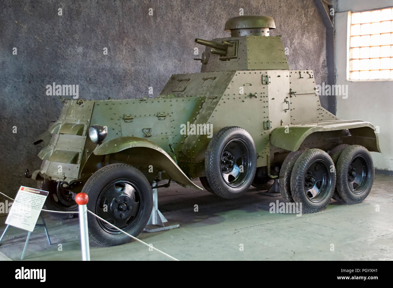 MOSCOW REGION, RUSSIA - JULY 30, 2006: BA-27 Soviet first armoured