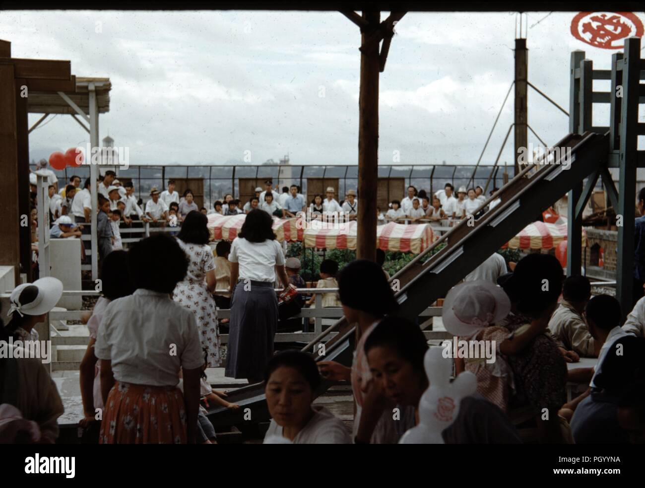 Vintage japan street hi-res stock photography and images - Alamy Vintage japan street hi-res stock photography and images - Alamy