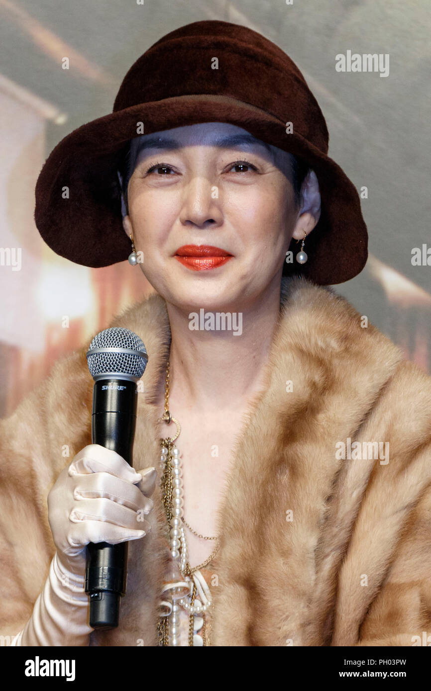 Japanese actress Kanako Higuchi attends a news conference to announce their new services on August 29, 2018, Tokyo, Japan. Japanese telecommunications giant SoftBank announced a new unlimited internet plan ''Ultra Giga Monster'' for heavy social media users and a joint e-commerce promotion with UNIQLO. Credit: Rodrigo Reyes Marin/AFLO/Alamy Live News Stock Photo
