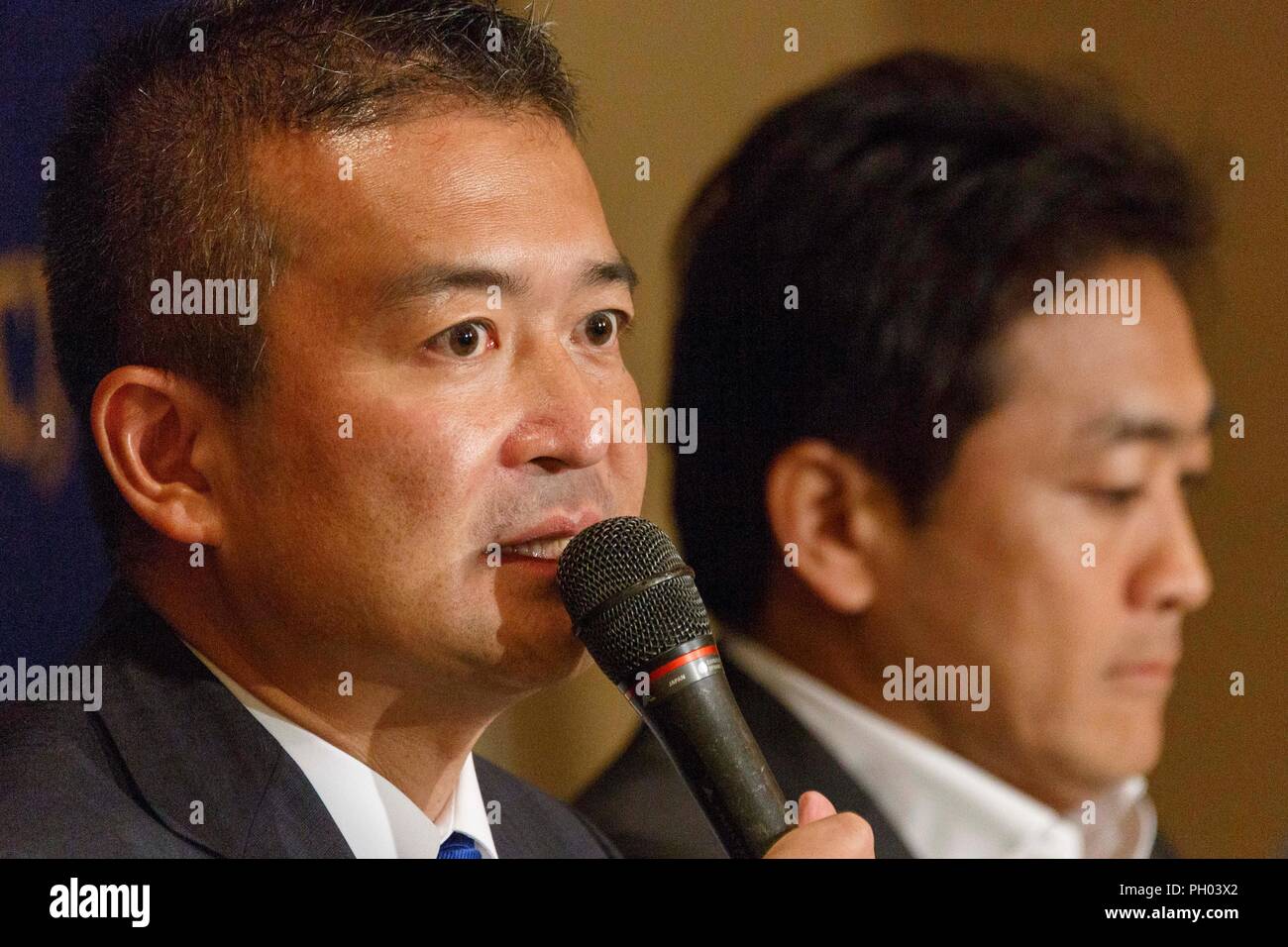 Tokyo, Japan. 29th Aug 2018. (L to R) Japanese politicians Keisuke Tsumura and Yuichiro Tamaki, both candidates for their party's leadership, speak during a news conference at the Foreign Correspondents' Club of Japan on August 29, 2018, Tokyo, Japan. Tamaki and Tsumura answered questions about the coming leadership election for the Democratic Party For the People, which is set for September 4. Credit: Rodrigo Reyes Marin/AFLO/Alamy Live News Stock Photo