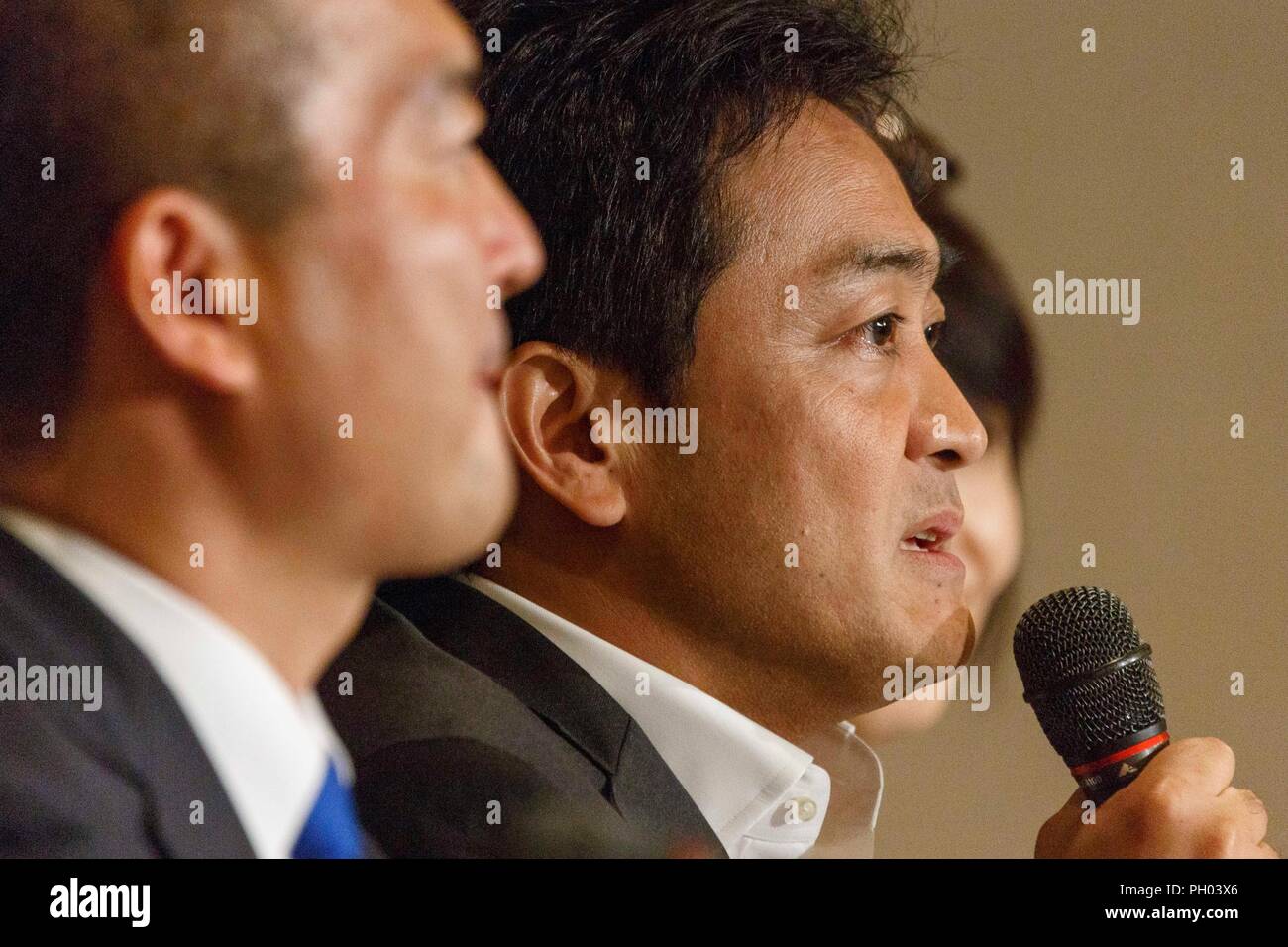 Tokyo, Japan. 29th Aug 2018. (L to R) Japanese politicians Keisuke Tsumura and Yuichiro Tamaki, both candidates for their party's leadership, speak during a news conference at the Foreign Correspondents' Club of Japan on August 29, 2018, Tokyo, Japan. Tamaki and Tsumura answered questions about the coming leadership election for the Democratic Party For the People, which is set for September 4. Credit: Rodrigo Reyes Marin/AFLO/Alamy Live News Stock Photo