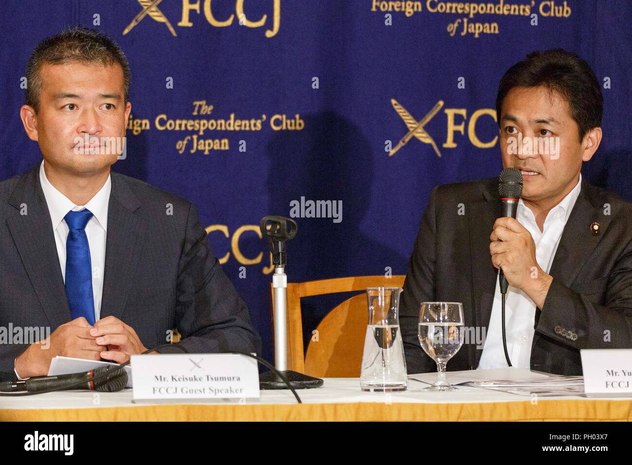 Tokyo, Japan. 29th Aug 2018. (L to R) Japanese politicians Keisuke Tsumura and Yuichiro Tamaki, both candidates for their party's leadership, speak during a news conference at the Foreign Correspondents' Club of Japan on August 29, 2018, Tokyo, Japan. Tamaki and Tsumura answered questions about the coming leadership election for the Democratic Party For the People, which is set for September 4. Credit: Rodrigo Reyes Marin/AFLO/Alamy Live News Stock Photo