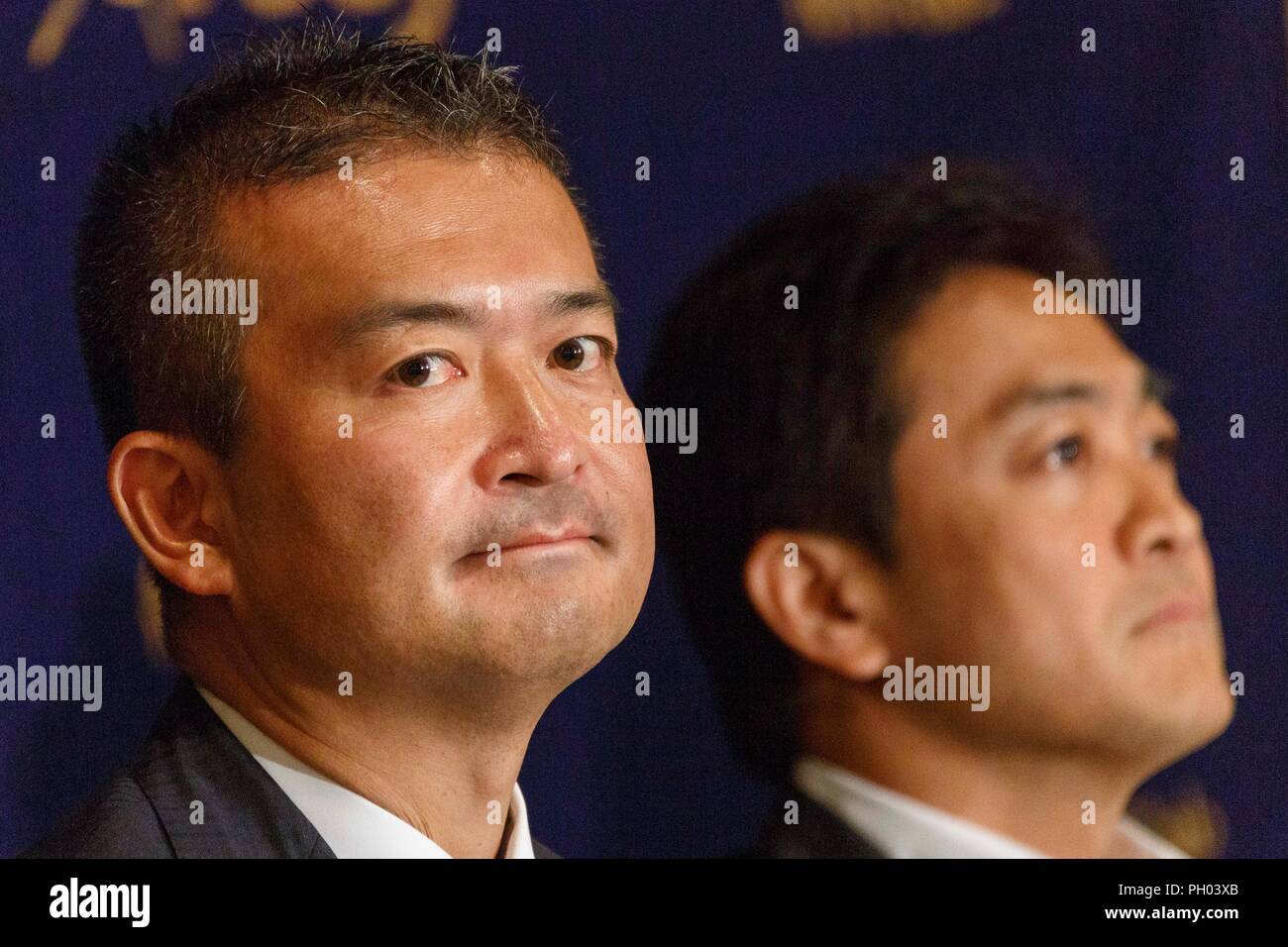 Tokyo, Japan. 29th Aug 2018. (L to R) Japanese politicians Keisuke Tsumura and Yuichiro Tamaki, both candidates for their party's leadership, attend a news conference at the Foreign Correspondents' Club of Japan on August 29, 2018, Tokyo, Japan. Tamaki and Tsumura answered questions about the coming leadership election for the Democratic Party For the People, which is set for September 4. Credit: Rodrigo Reyes Marin/AFLO/Alamy Live News Stock Photo