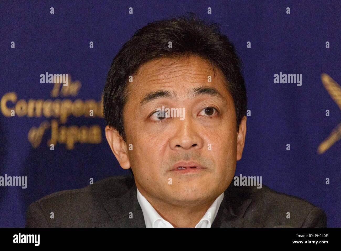 Tokyo, Japan. 29th Aug 2018. Japanese politician and candidate for his party's leadership Yuichiro Tamaki attends a news conference at the Foreign Correspondents' Club of Japan on August 29, 2018, Tokyo, Japan. Tamaki and Keisuke Tsumura answered questions about the coming leadership election for the Democratic Party For the People, which is set for September 4. Credit: Rodrigo Reyes Marin/AFLO/Alamy Live News Stock Photo
