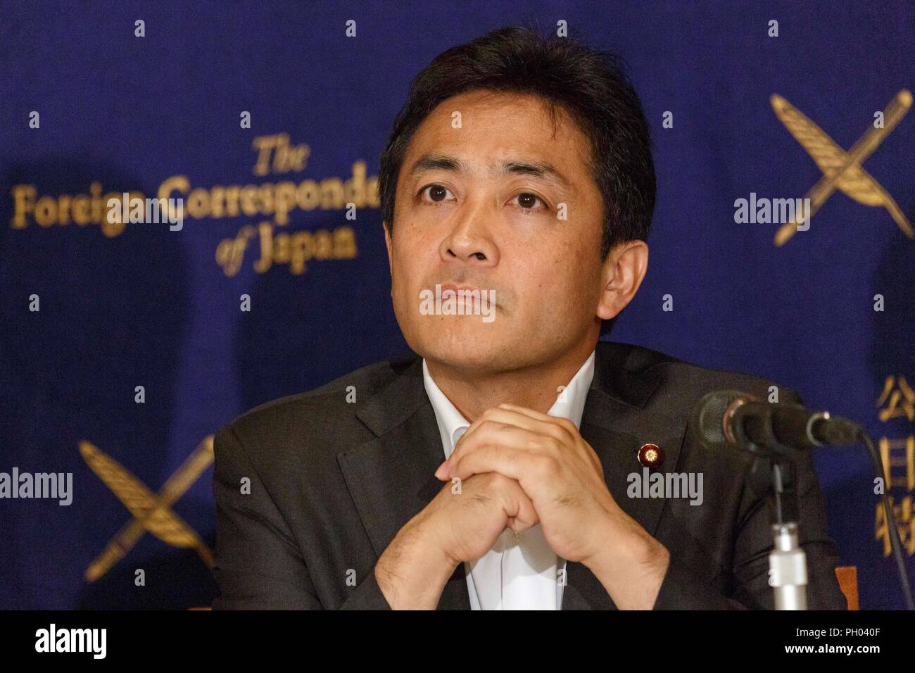 Tokyo, Japan. 29th Aug 2018. Japanese politician and candidate for his party's leadership Yuichiro Tamaki attends a news conference at the Foreign Correspondents' Club of Japan on August 29, 2018, Tokyo, Japan. Tamaki and Keisuke Tsumura answered questions about the coming leadership election for the Democratic Party For the People, which is set for September 4. Credit: Rodrigo Reyes Marin/AFLO/Alamy Live News Stock Photo