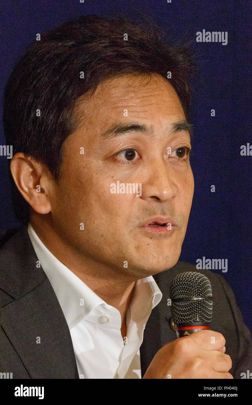 Tokyo, Japan. 29th Aug 2018. Japanese politician and candidate for his party's leadership Yuichiro Tamaki speaks during a news conference at the Foreign Correspondents' Club of Japan on August 29, 2018, Tokyo, Japan. Tamaki and Keisuke Tsumura answered questions about the coming leadership election for the Democratic Party For the People, which is set for September 4. Credit: Rodrigo Reyes Marin/AFLO/Alamy Live News Stock Photo