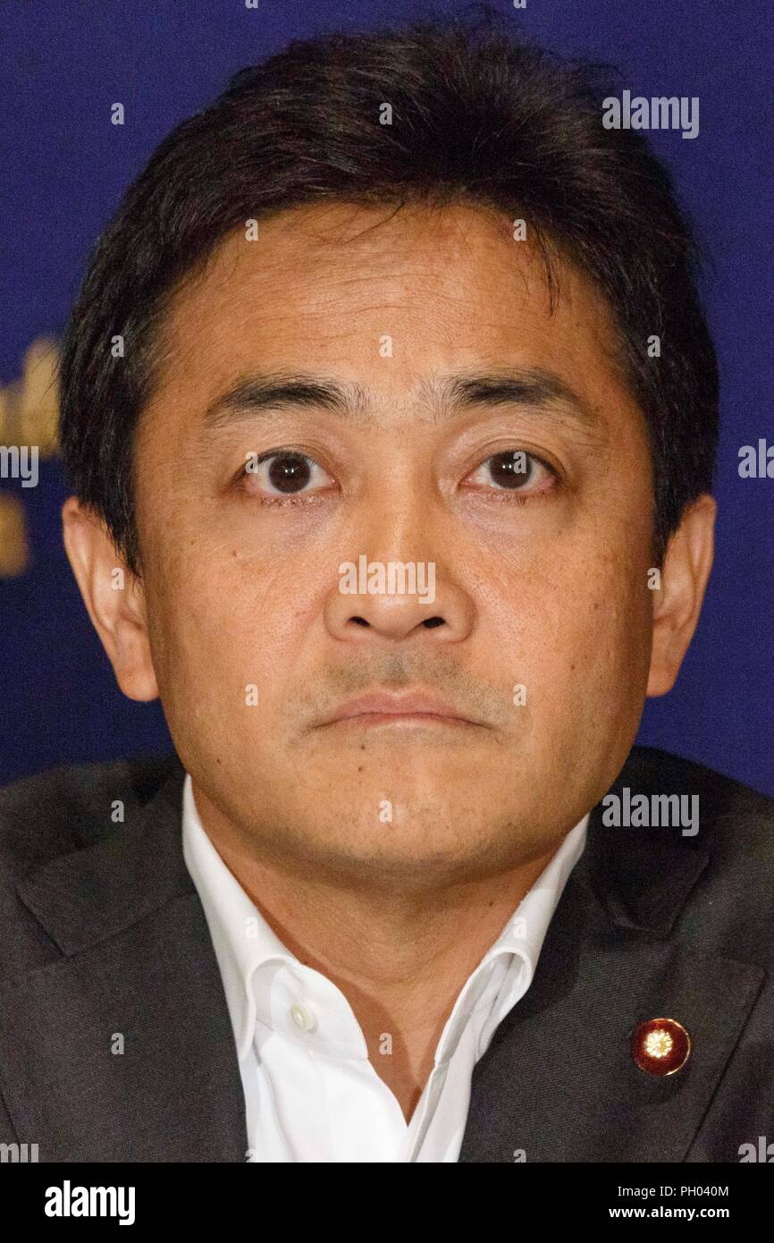 Tokyo, Japan. 29th Aug 2018. Japanese politician and candidate for his party's leadership Yuichiro Tamaki attends a news conference at the Foreign Correspondents' Club of Japan on August 29, 2018, Tokyo, Japan. Tamaki and Keisuke Tsumura answered questions about the coming leadership election for the Democratic Party For the People, which is set for September 4. Credit: Rodrigo Reyes Marin/AFLO/Alamy Live News Stock Photo