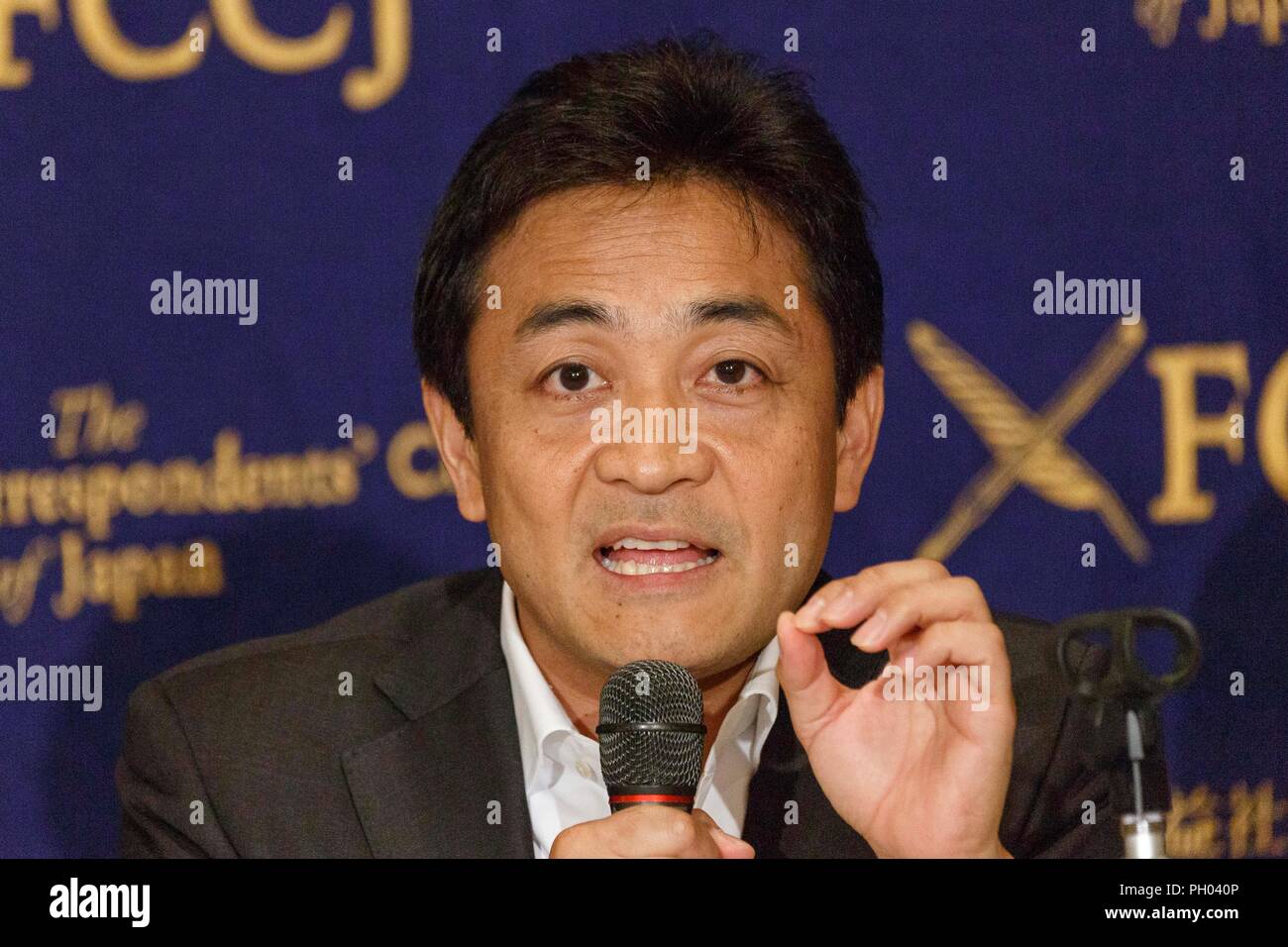 Tokyo, Japan. 29th Aug 2018. Japanese politician and candidate for his party's leadership Yuichiro Tamaki speaks during a news conference at the Foreign Correspondents' Club of Japan on August 29, 2018, Tokyo, Japan. Tamaki and Keisuke Tsumura answered questions about the coming leadership election for the Democratic Party For the People, which is set for September 4. Credit: Rodrigo Reyes Marin/AFLO/Alamy Live News Stock Photo