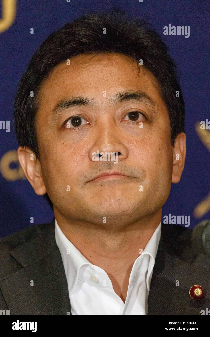 Tokyo, Japan. 29th Aug 2018. Japanese politician and candidate for his party's leadership Yuichiro Tamaki attends a news conference at the Foreign Correspondents' Club of Japan on August 29, 2018, Tokyo, Japan. Tamaki and Keisuke Tsumura answered questions about the coming leadership election for the Democratic Party For the People, which is set for September 4. Credit: Rodrigo Reyes Marin/AFLO/Alamy Live News Stock Photo