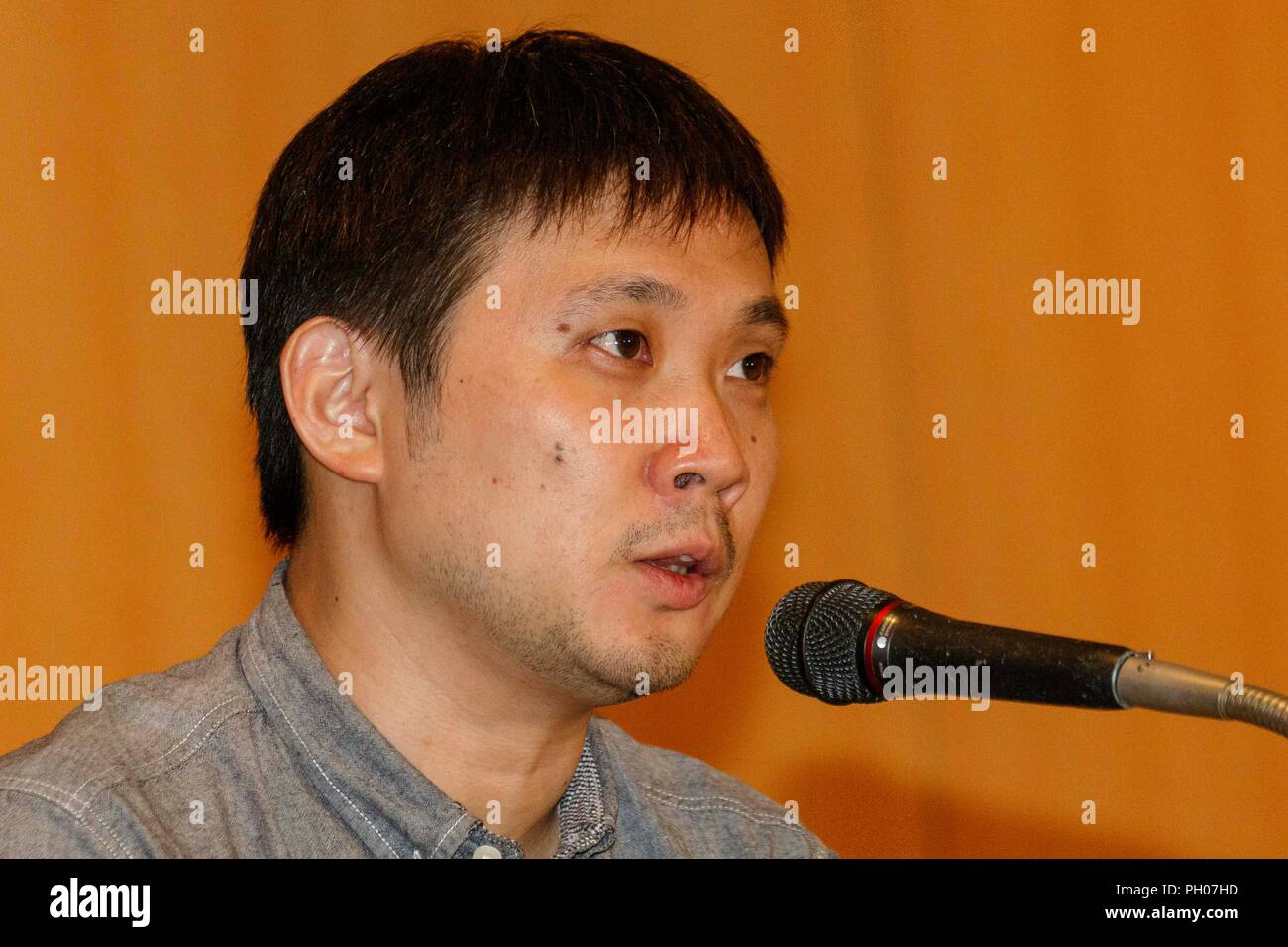 Director Ryusuke Hamaguchi speaks during a Q&A for the film ASAKO I & II (Netemo sametemo) at the Foreign Correspondents' Club of Japan on August 29, 2018, Tokyo, Japan. The Japanese romantic drama was selected to compete for the Palme d'Or this year at the Cannes Film Festival. The film will be released in Japan on September 1. (Photo by Rodrigo Reyes Marin/AFLO) Stock Photo