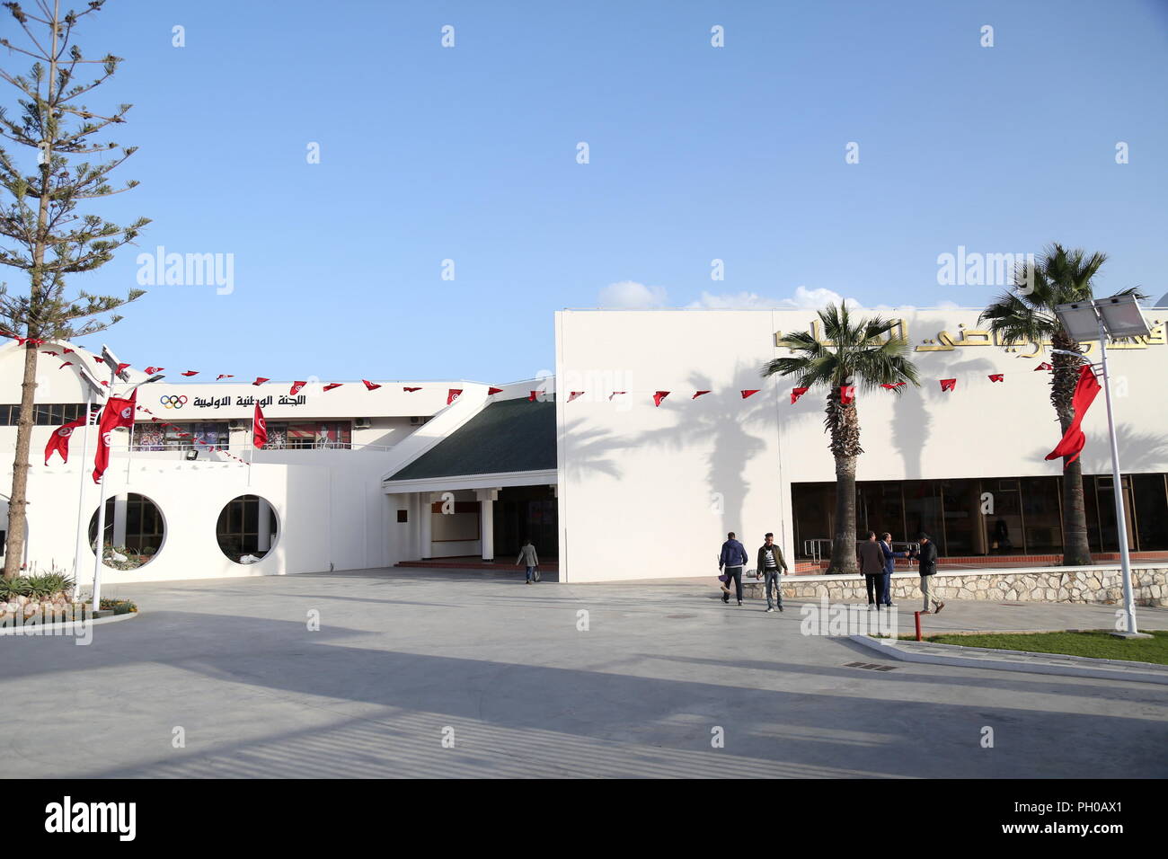Tunis. 5th Feb, 2018. Photo taken on Feb. 5, 2018 shows the exterior of the  El Menzah Youth Sports Culture Center in Tunis, Tunisia. El Menzah Youth  Sports Culture Center, built with