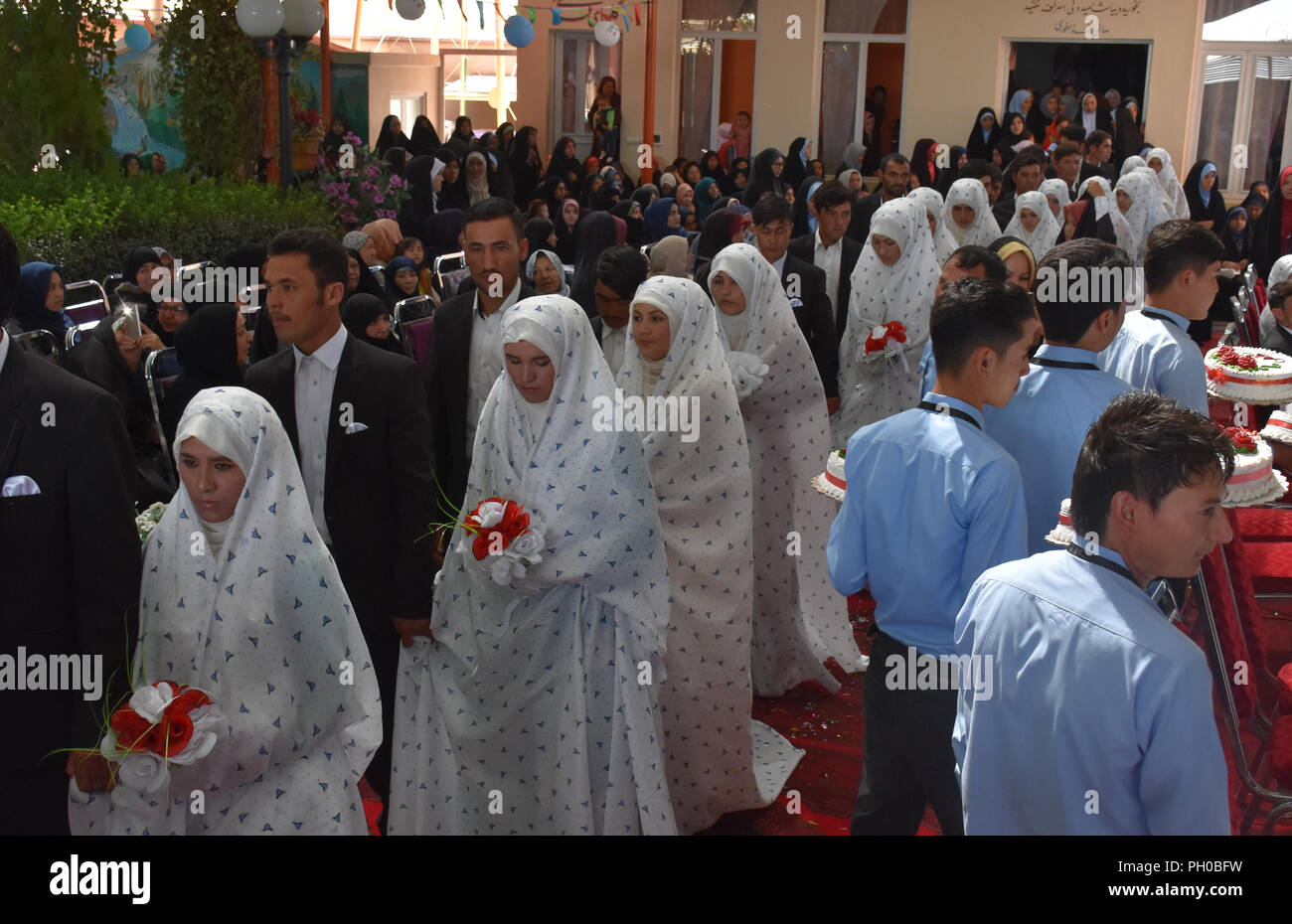 Afghan Wedding High Resolution Stock Photography And Images Alamy