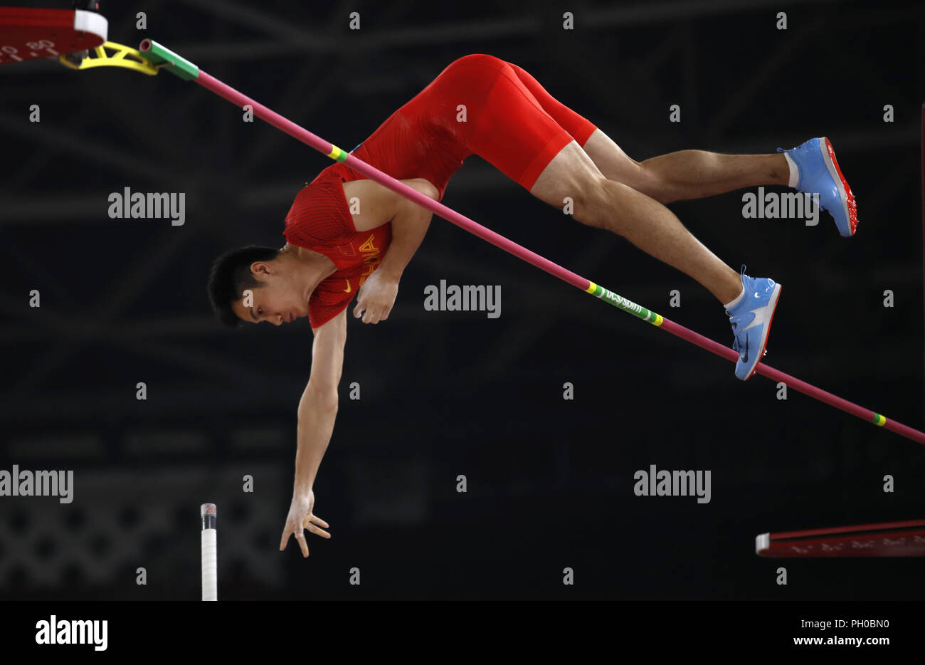 Jie yao hi-res stock photography and images - Alamy