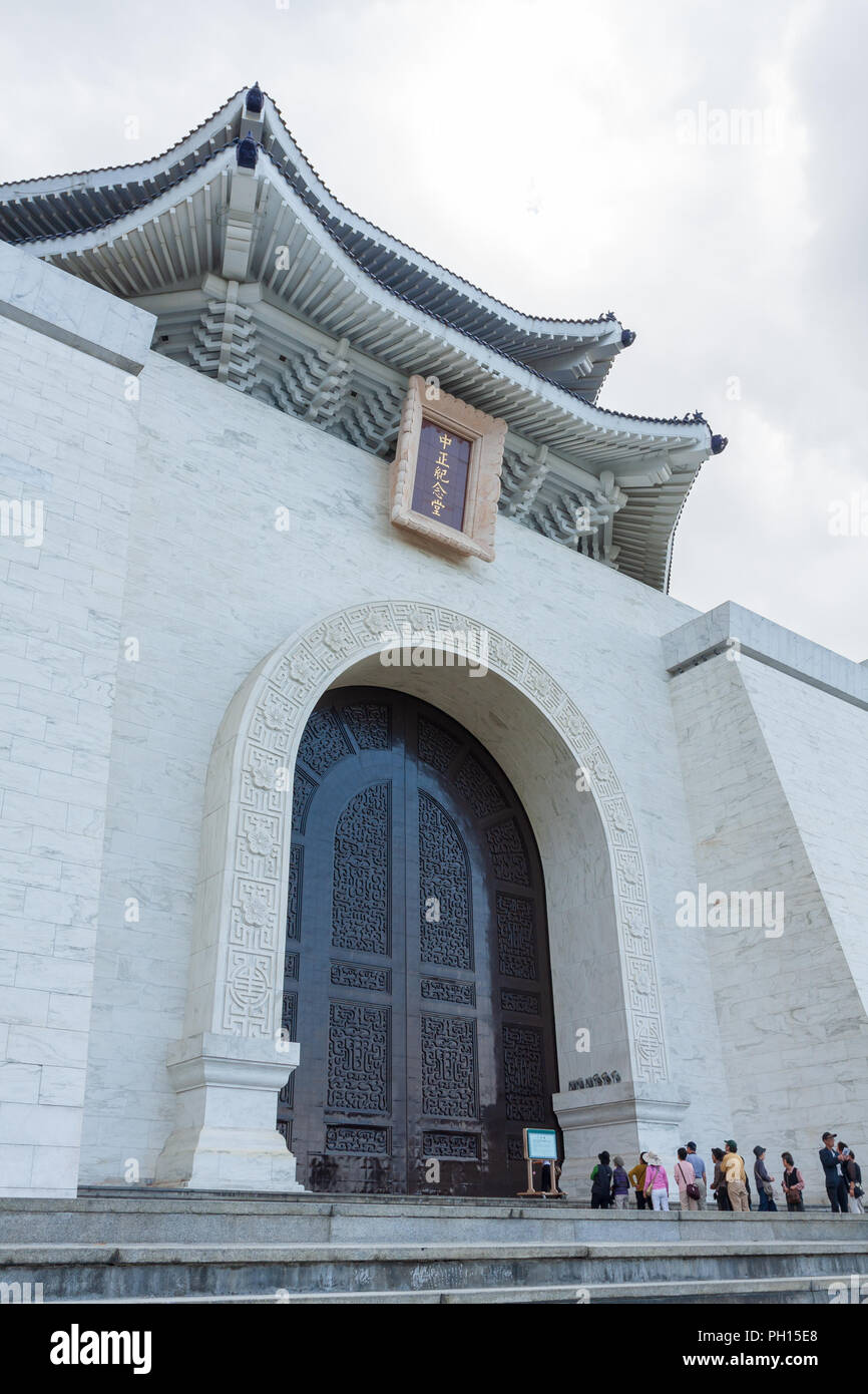 National Chiang Kai-Shek Memorial Monument Hall, closed massive 