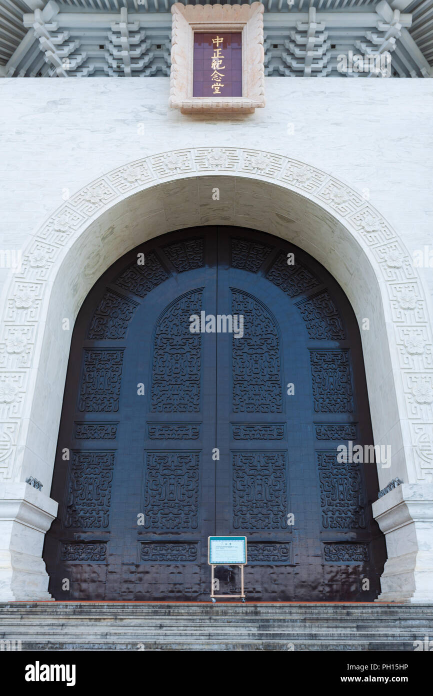 National Chiang Kai-Shek Memorial Monument Hall, closed massive 