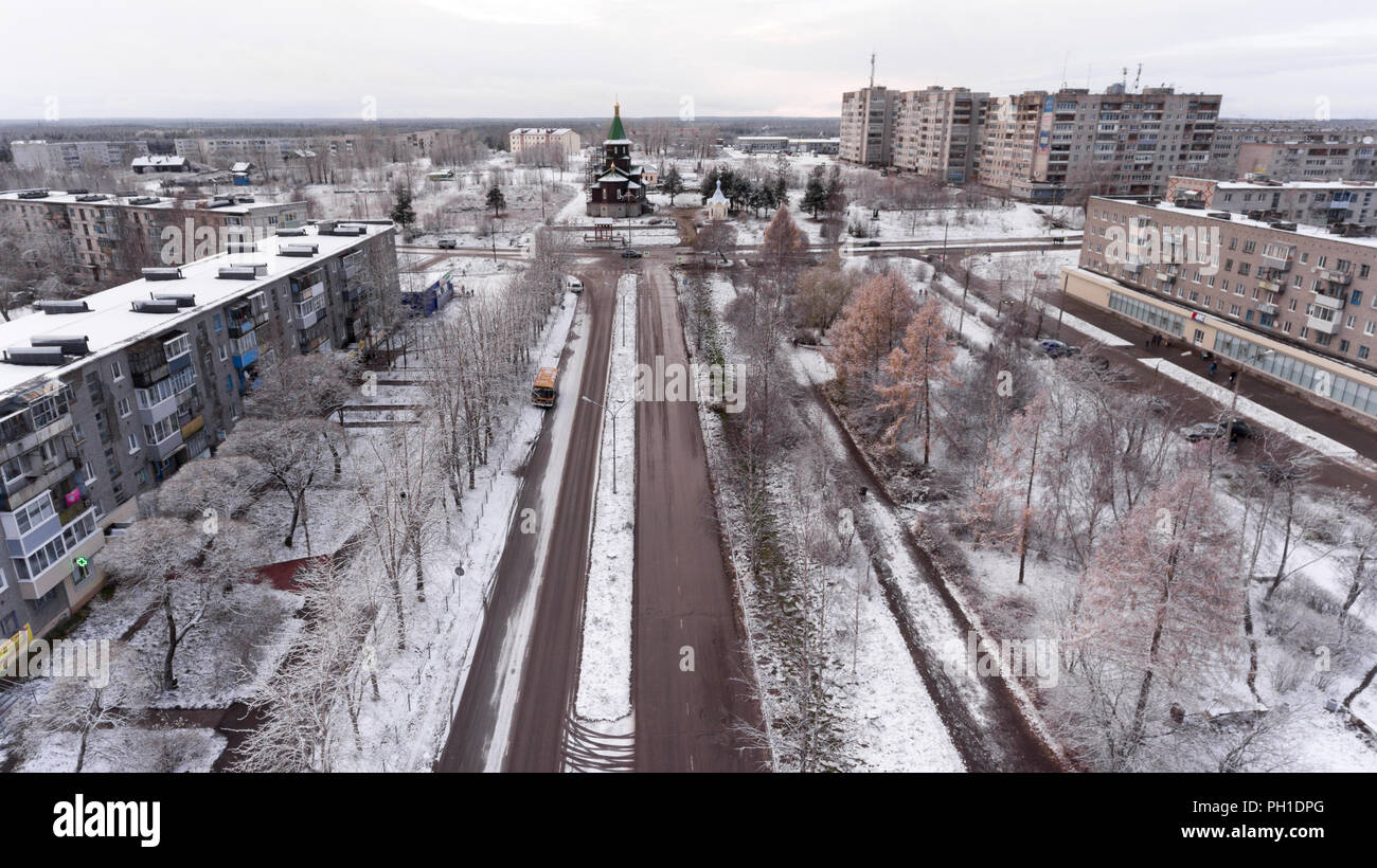 SEGEZHA, KARELIA, RUSSIA - CIRCA NOV 2016: Wide parkway or main street ...