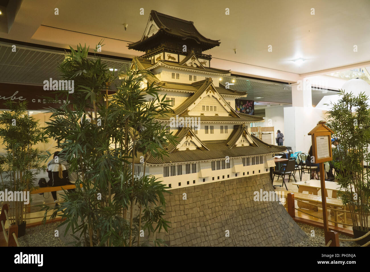 Japanese Stationary Store Japantown Pen Pencils Crafts Paper Binders