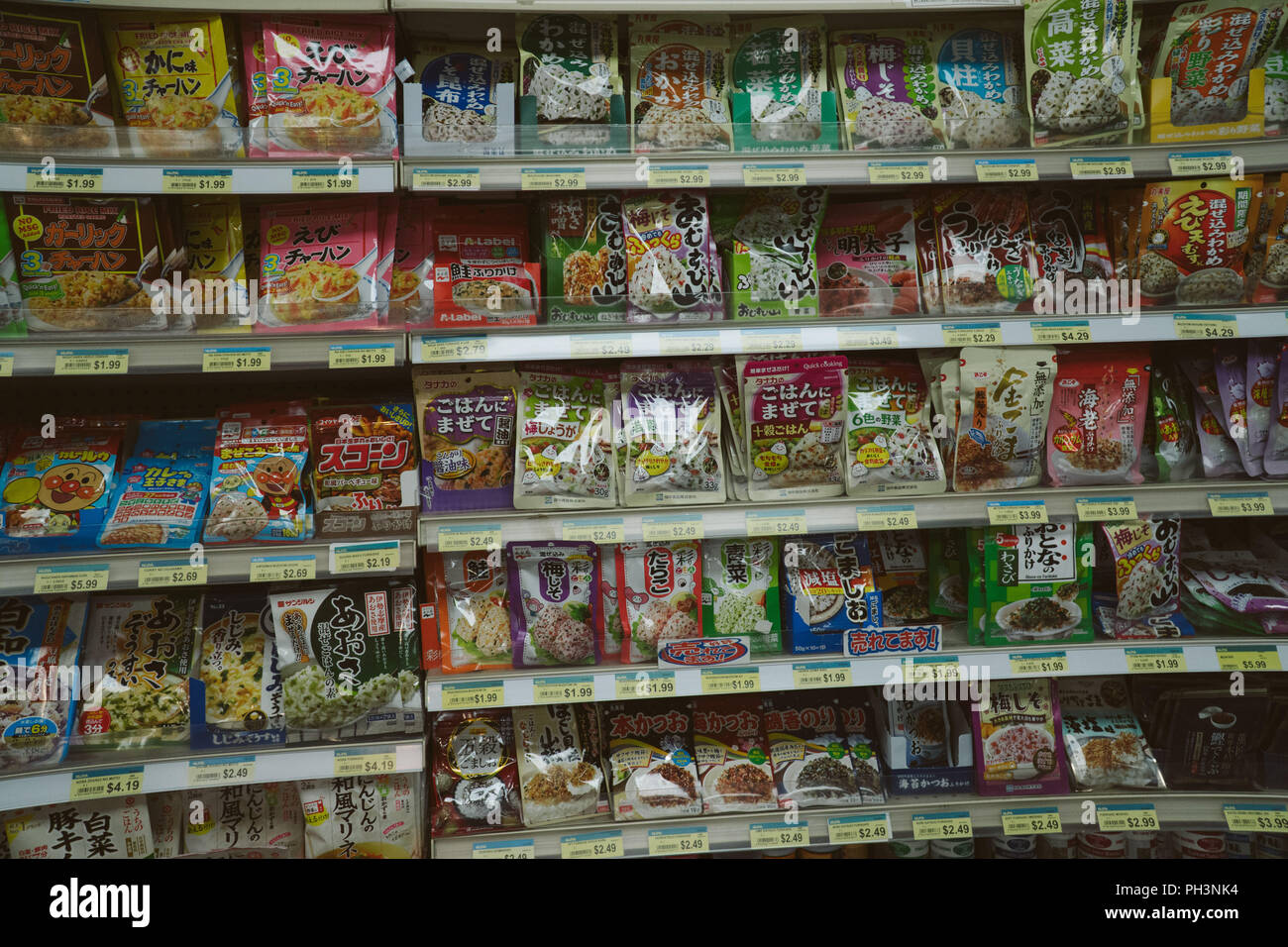 Japanese Stationary Store Japantown Pen Pencils Crafts Paper Binders