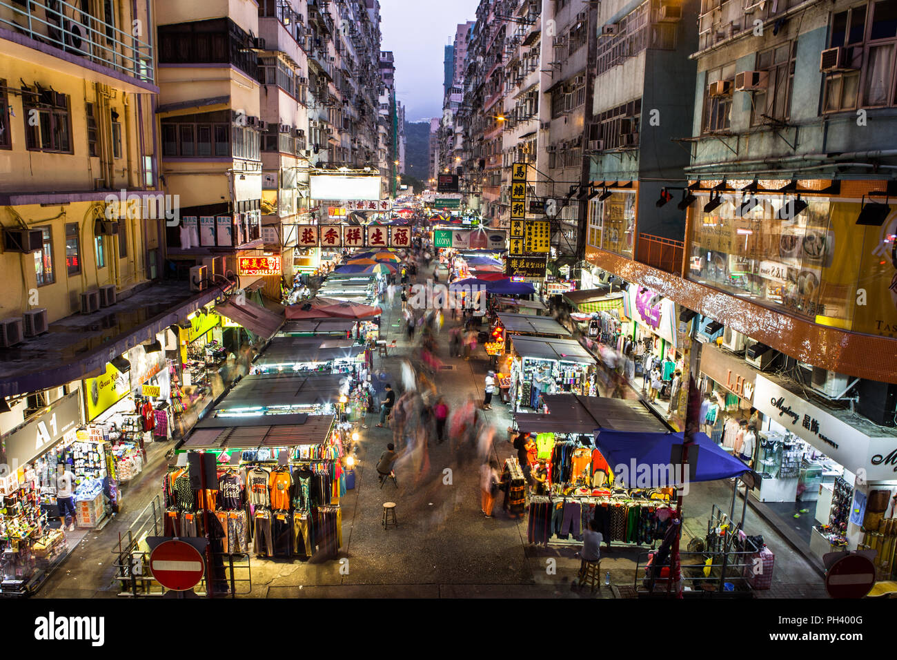 Fa yuen street market hong kong hi-res stock photography and images - Alamy