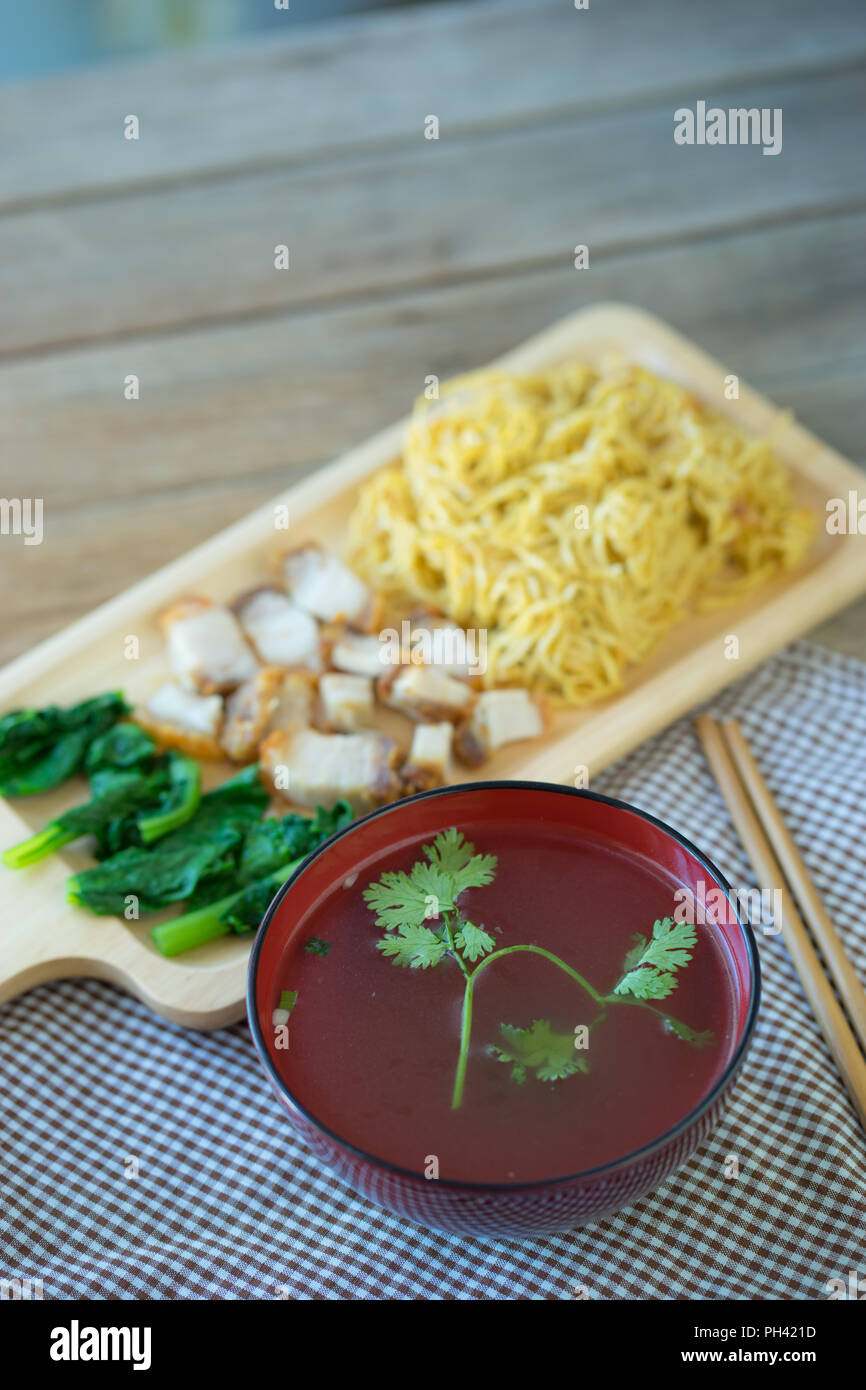 Download Soup Cup In Pattern Cloth On Blurred Yellow Noodles Background Stock Photo Alamy Yellowimages Mockups