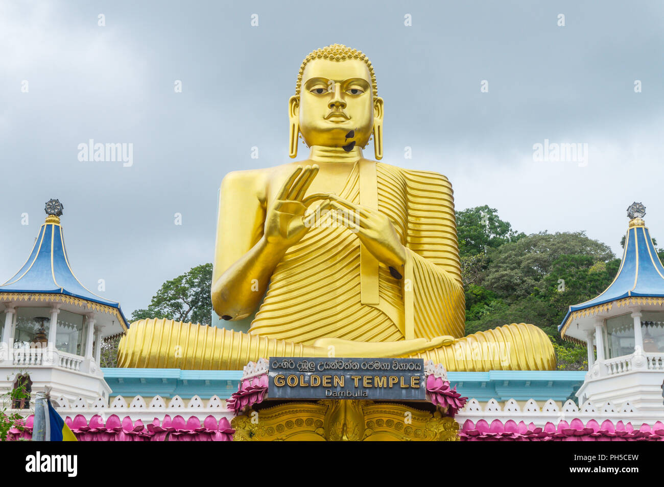 Buddha Statue, Sri Lanka Stock Photo