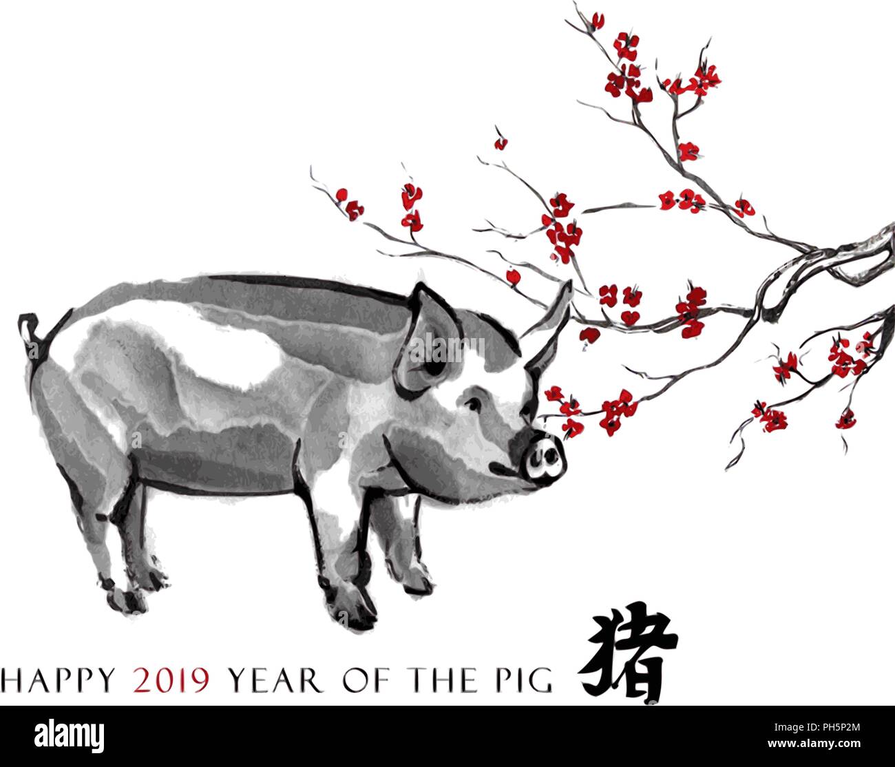 Pig sumi-e vector greeting card oriental new year. A swine and a branch of cherry blossom, Eastern ink wash painting. With Chinese hieroglyph 'pig'. Stock Vector