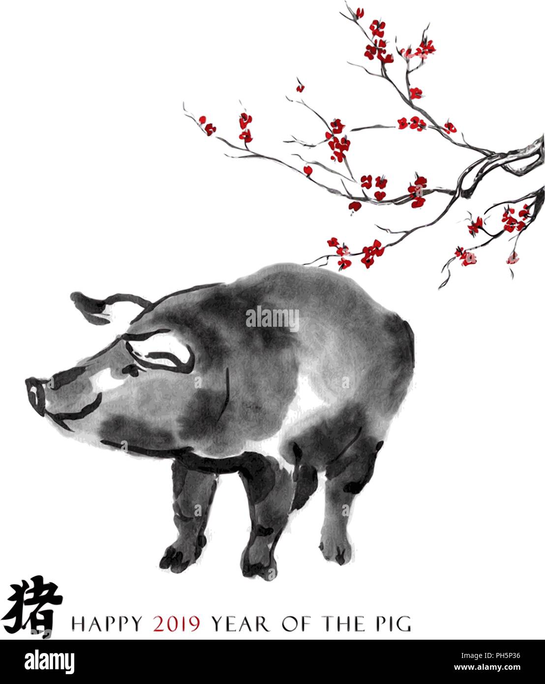 Pig sumi-e vector greeting card oriental new year. Pig and a branch of cherry blossom, Eastern ink wash painting. With Chinese hieroglyph 'pig'. Stock Vector