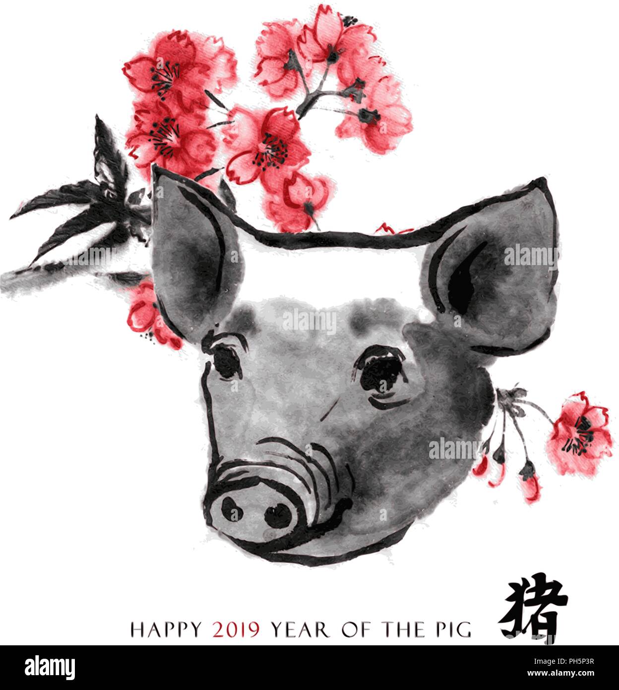 Pig sumi-e vector greeting card oriental new year. A piglet head and a branch of cherry blossom, Eastern ink wash painting. With Chinese hieroglyph 'p Stock Vector