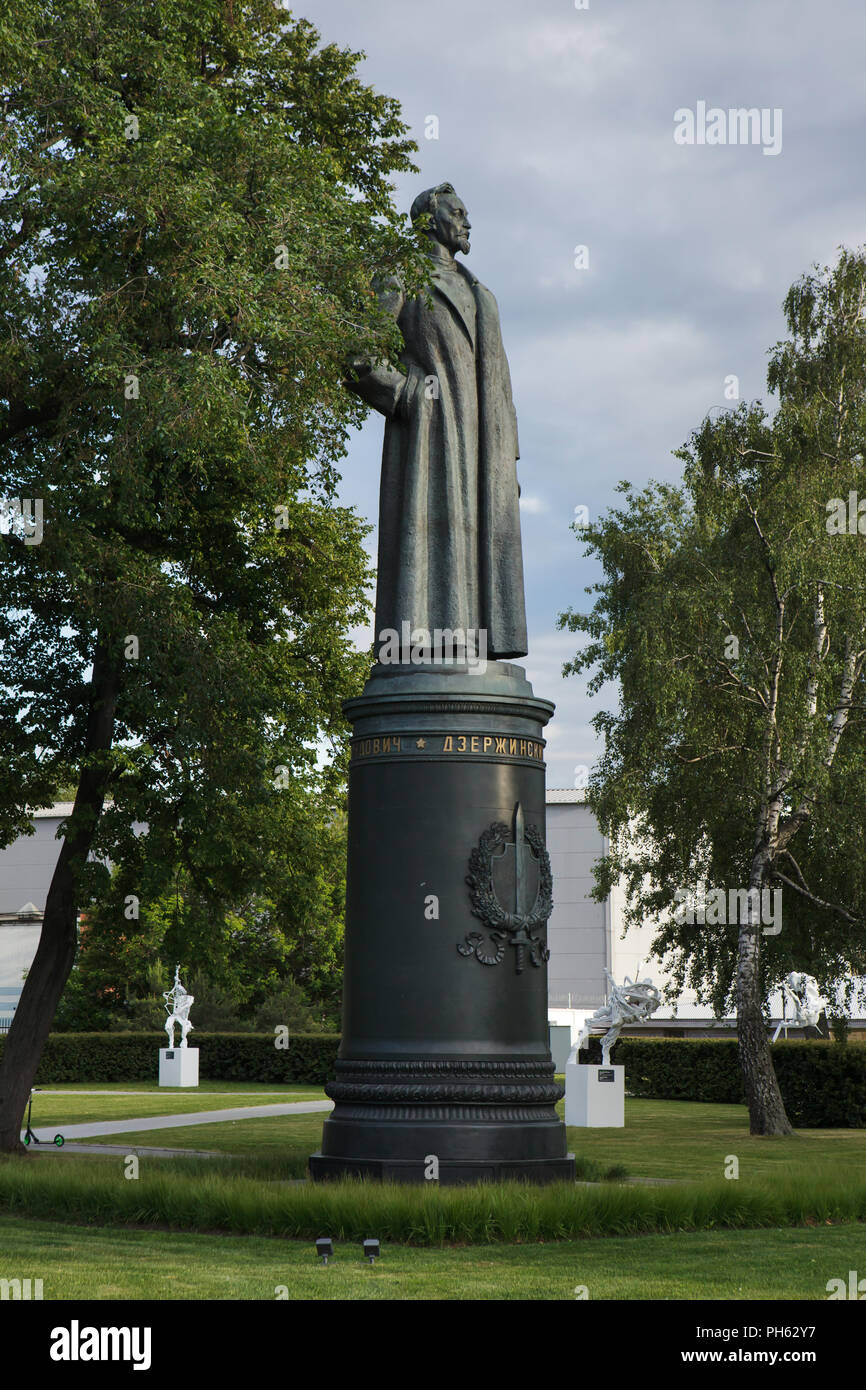 Monument to the Chekists in Kiev: history, description, dismantling. Who are the Chekists Monument to the Chekists in Kiev: history, description, dismantling. Who are the Chekists