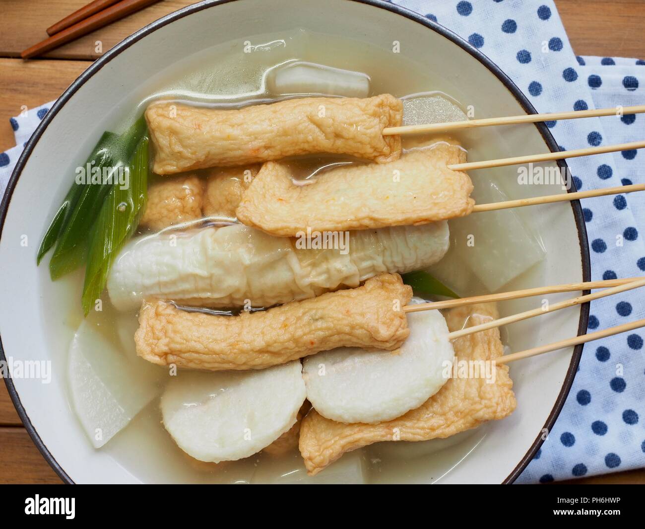 Asian food Fish paste stew, eomuk tang Stock Photo