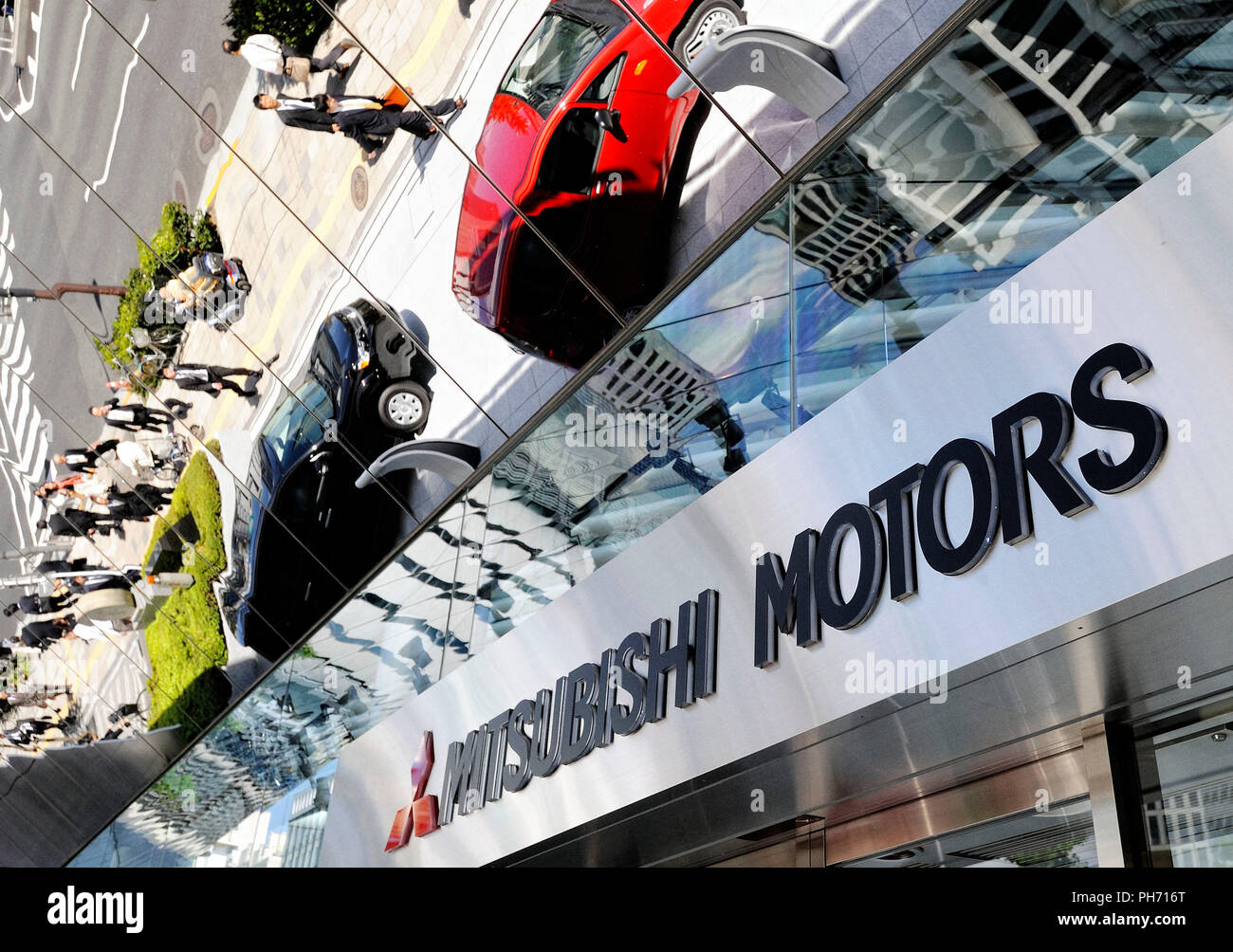 Mitsubishi motors corp hires stock photography and images Alamy
