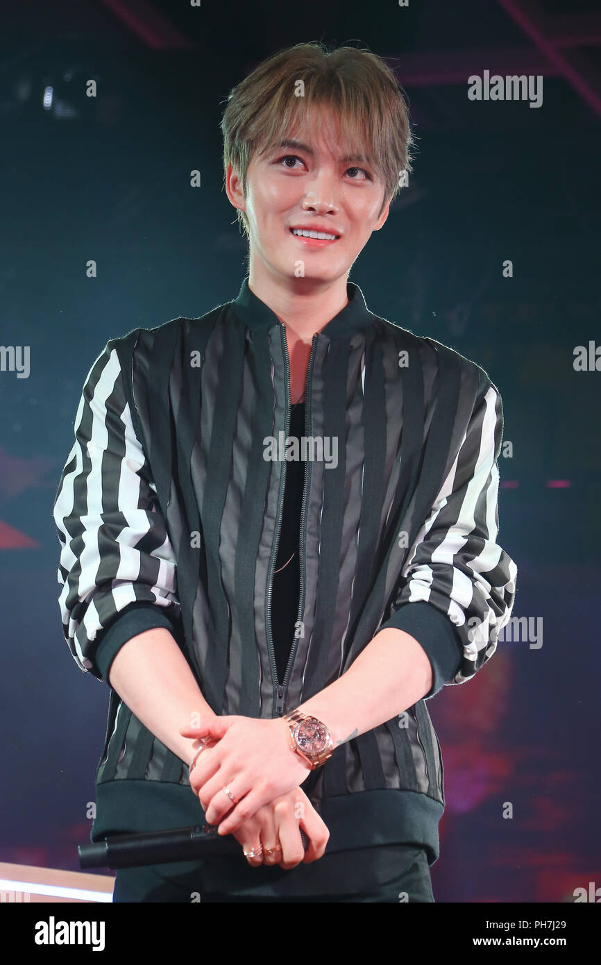 Jae Joong Jyj August 30 18 Korean Singer Kim Jae Joong Attends The Miche Bloomin Summer Festival Event In Tokyo Japan Credit Pasya Aflo Alamy Live News Stock Photo Alamy Jae Joong Jyj August 30 18 Korean Singer Kim Jae Joong Attends The Miche Bloomin Summer Festival Event In Tokyo Japan Credit Pasya Aflo Alamy Live News Stock Photo Alamy