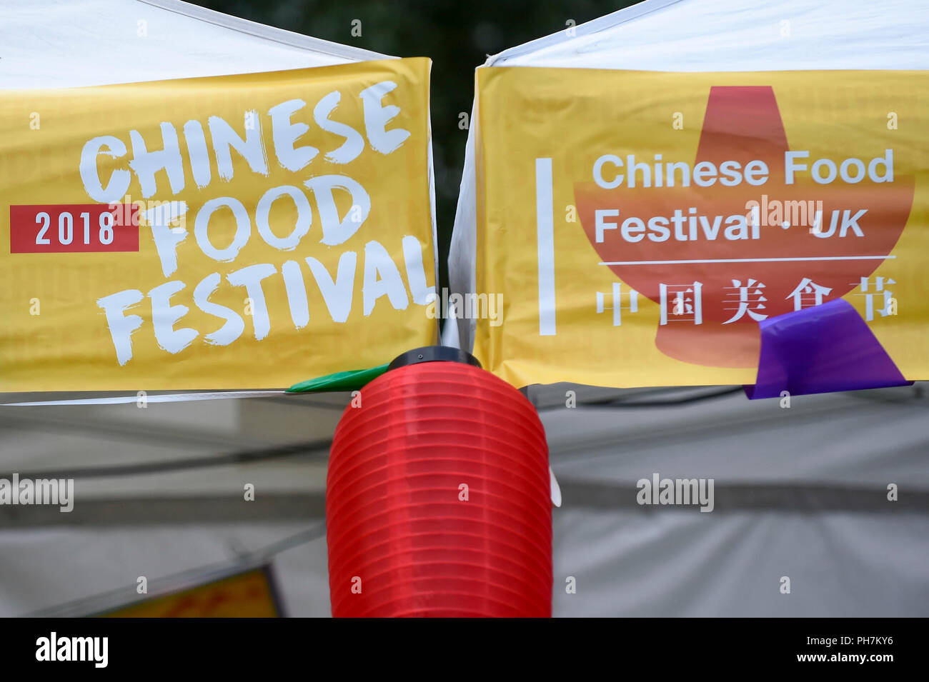 London, UK.  31 August 2018. Signage on the opening day of the three day Chinese Food Festival at Potters Fields Park next to City Hall.  As well as food and drink from different parts of China freshly prepared for visitors to try, there are cooking demonstrations and presentations by the UK Han Culture Association.  Credit: Stephen Chung / Alamy Live News Stock Photo
