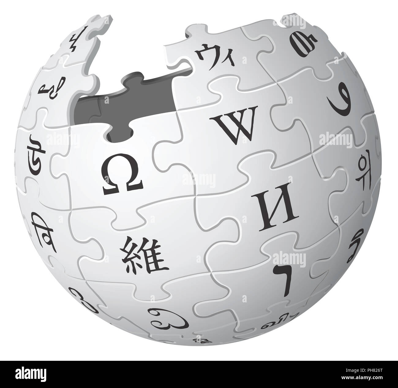Wikipedia logo illustration search service knowledge Stock Photo