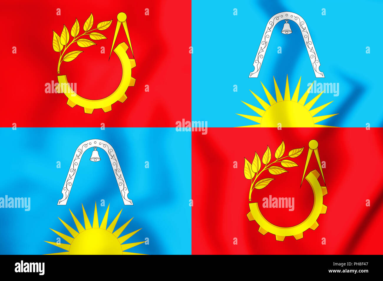 3D Flag of Balashikha (Moscow oblast), Russia. 3D Illustration. Stock Photo