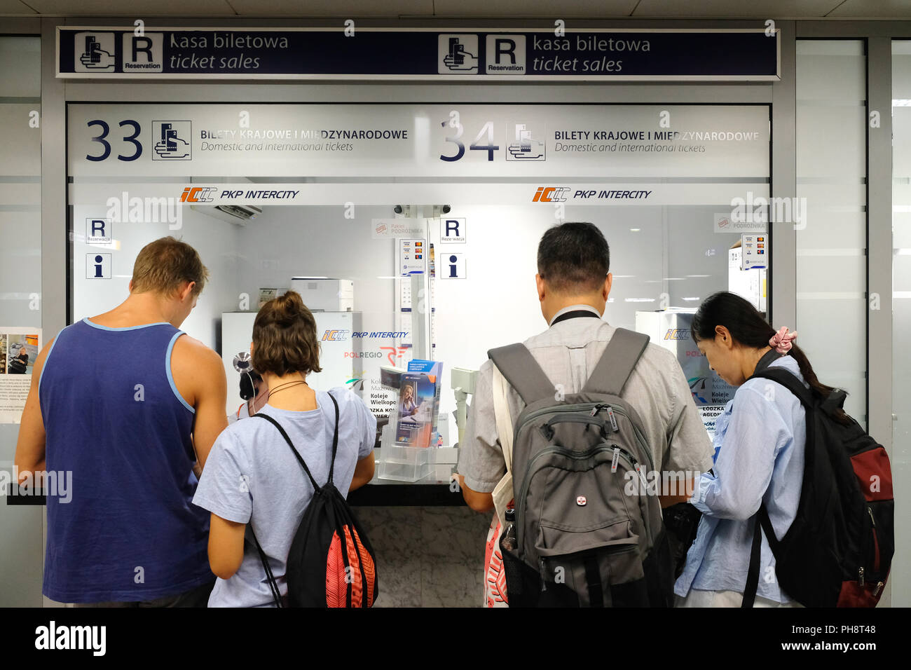 Warsaw central railway pkp hires stock photography and images Alamy