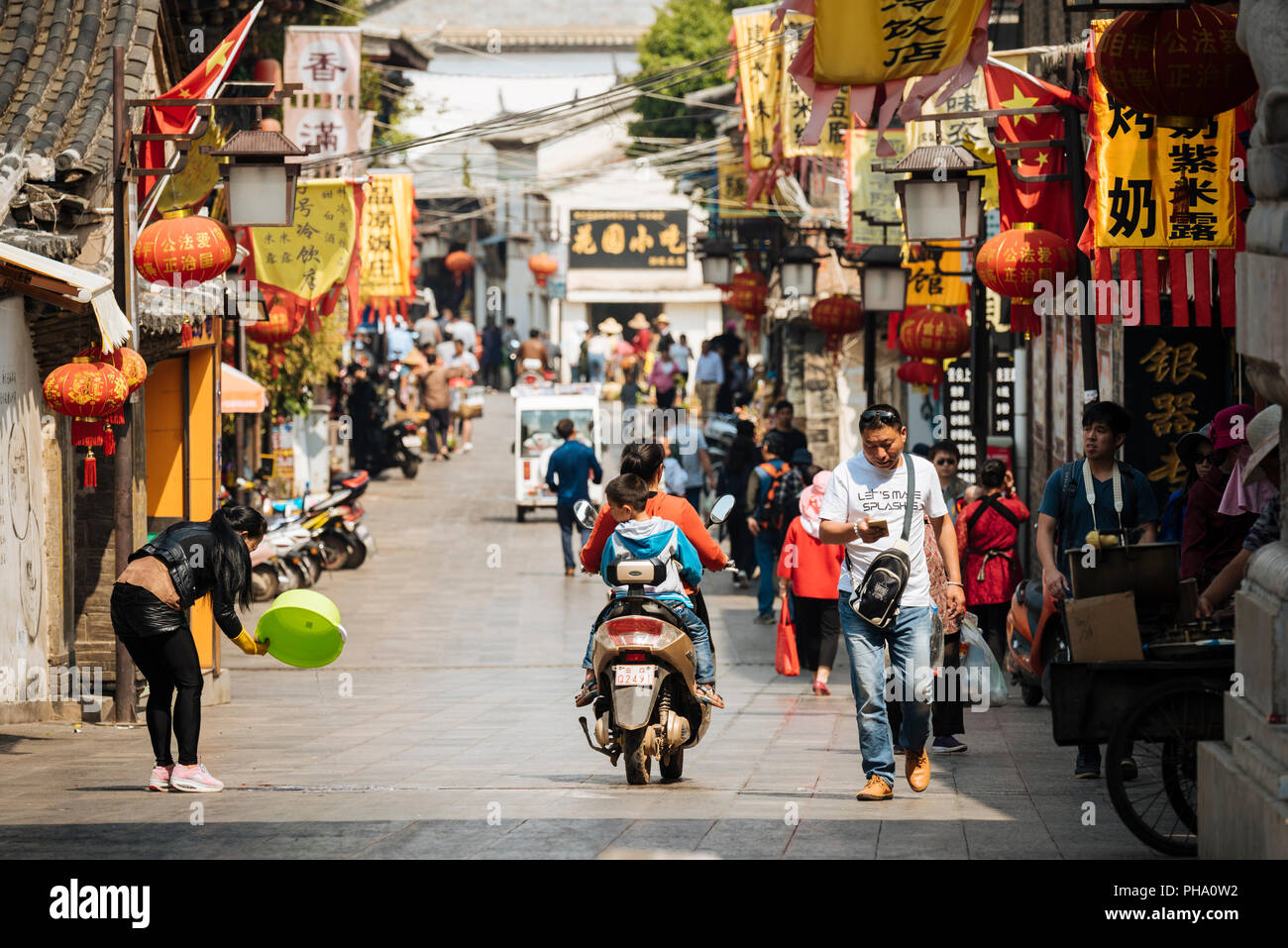 Street scene, Jianshui, Yunnan Province, China, Asia Stock Photo